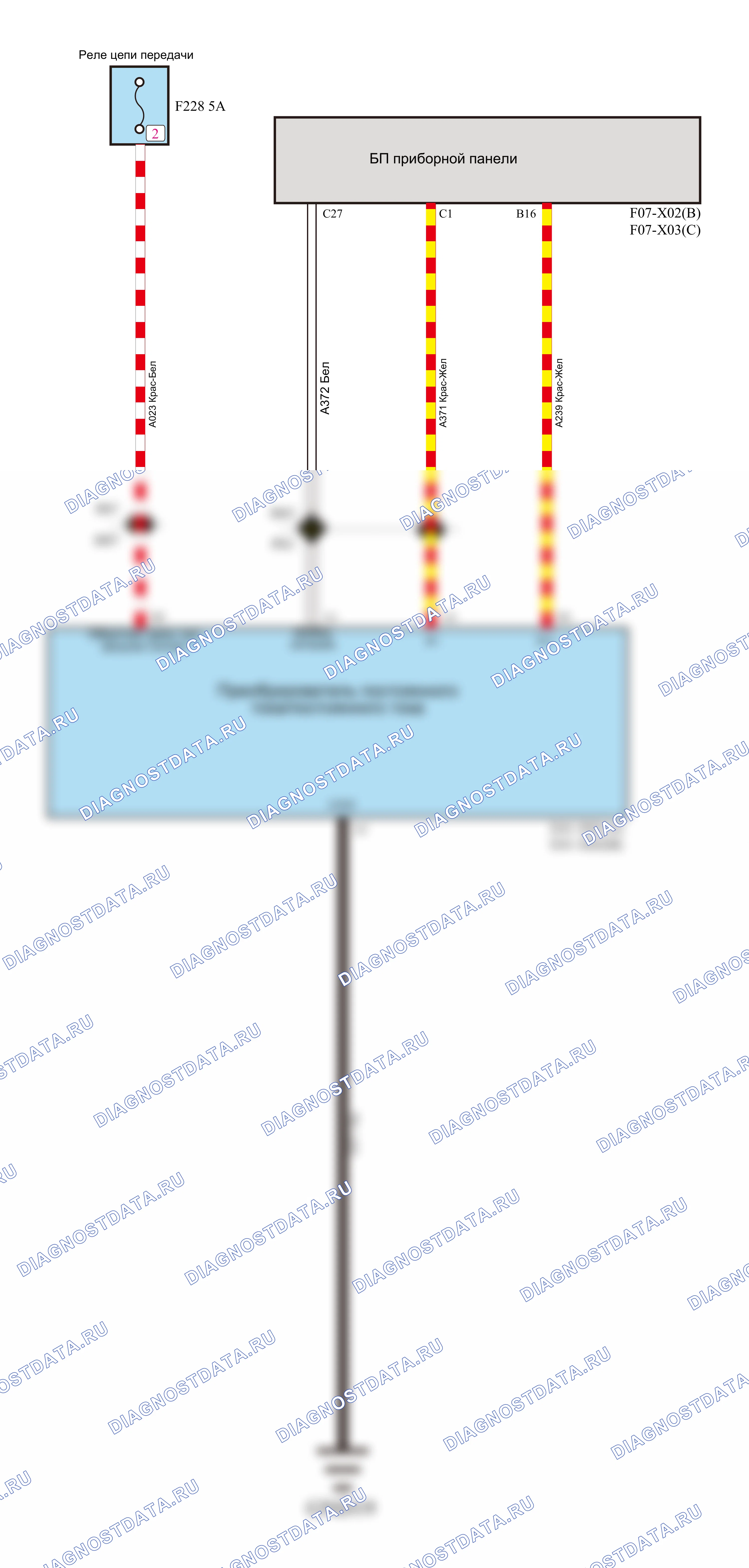 DC/DC (E20CB) — Электросхема dc/dc (e20cb) — Электросхема dc/dc (e20cb), Схема 1 из 1. Tank 300 II (2026-2026)