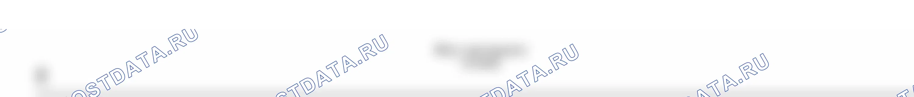 Расположение проводки — Расположение проводки — Жгут моторного отсека (лист 1) — Расположение проводки — Жгут моторного отсека (лист 1). Tank 300 II (2026-2026)