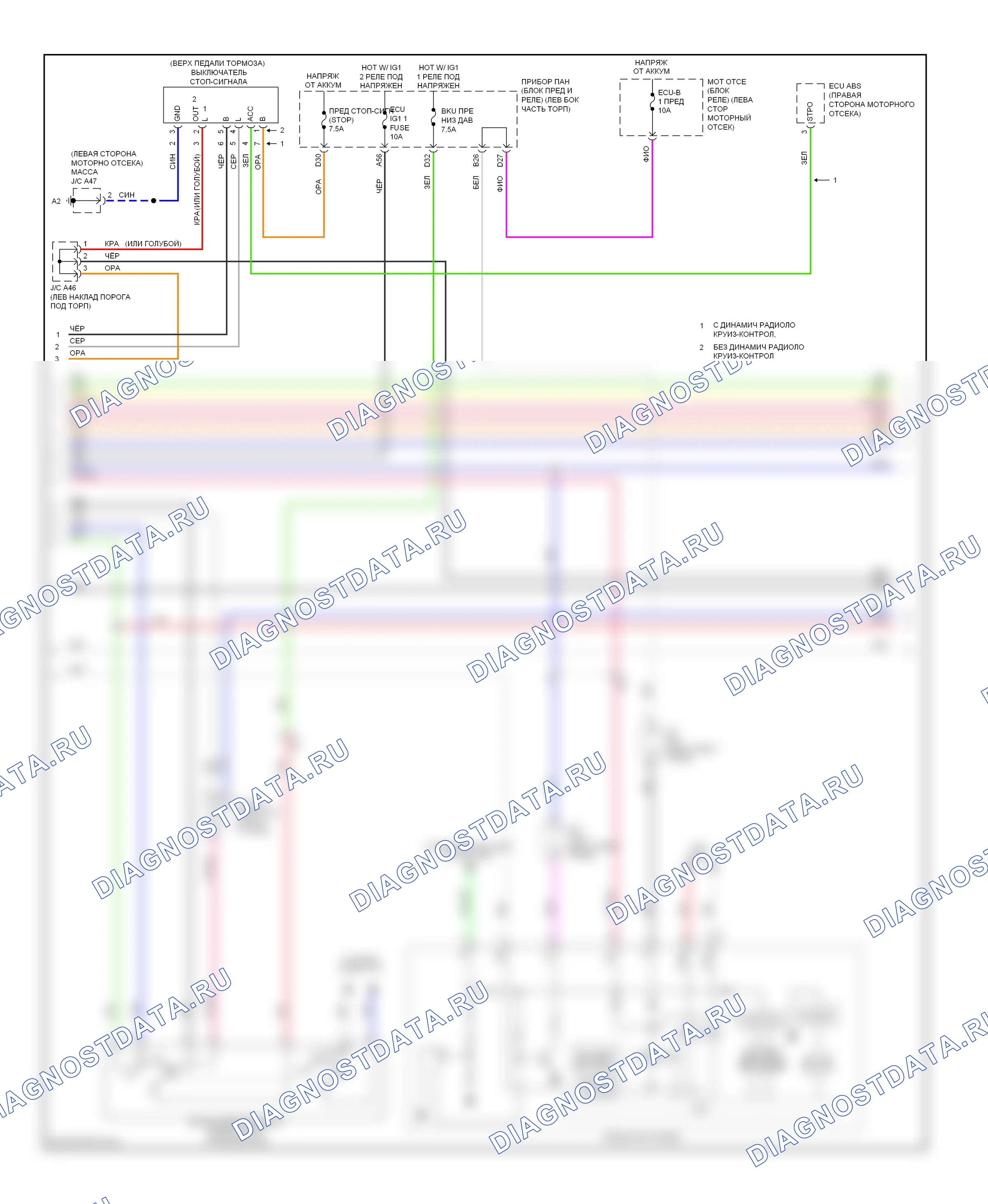 Коробка передач 3,5л — 3.5l, электросхема соединений коробки передач — 3.5l, электросхема соединений коробки передач (2 из 3). Toyota Avalon XX40 (2012-2015)