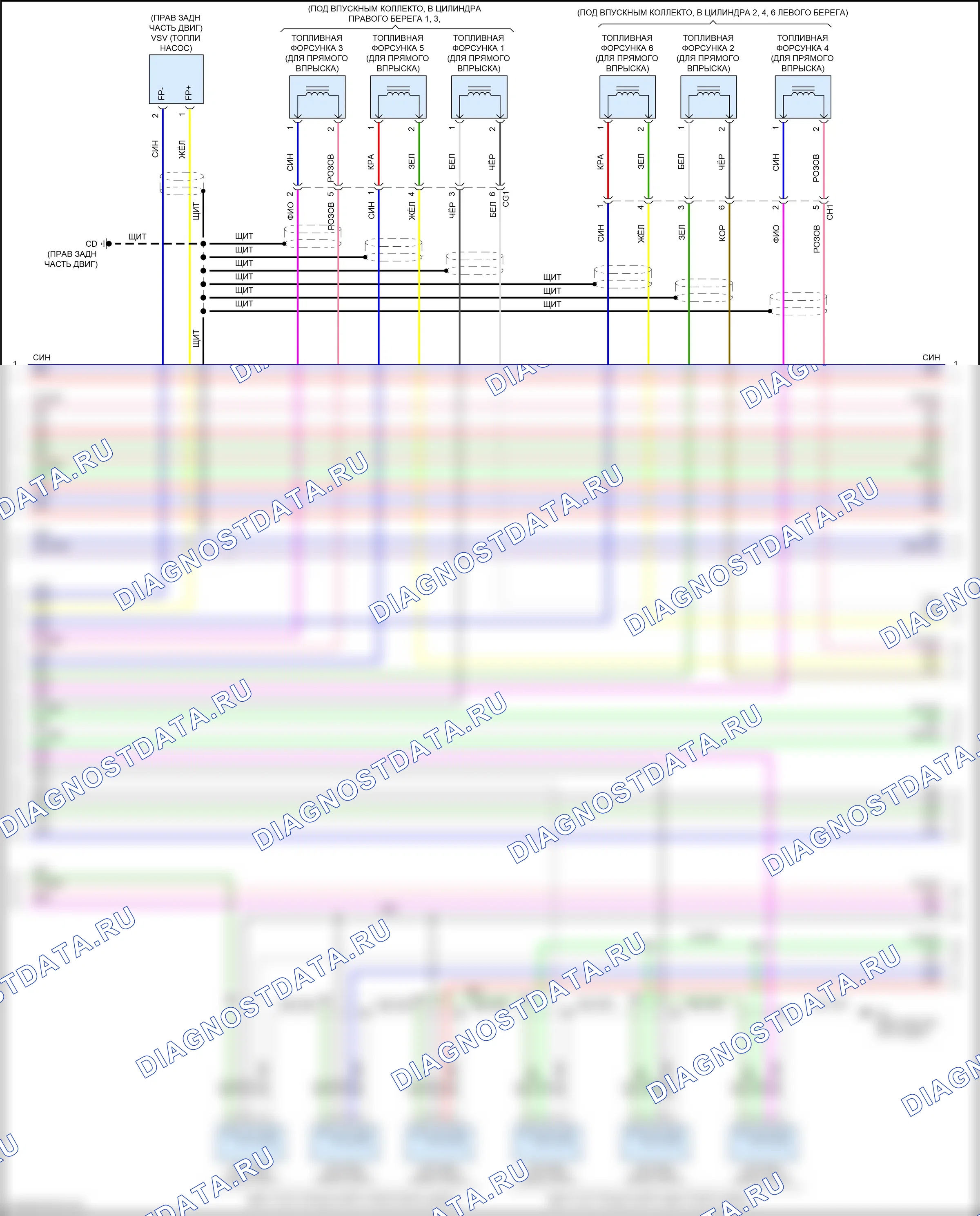 Двигатель — Электросхема двигателя 3.5l — Электросхема двигателя 3.5l (2 из 10). Toyota Camry US Market XV70 (2017-2020)