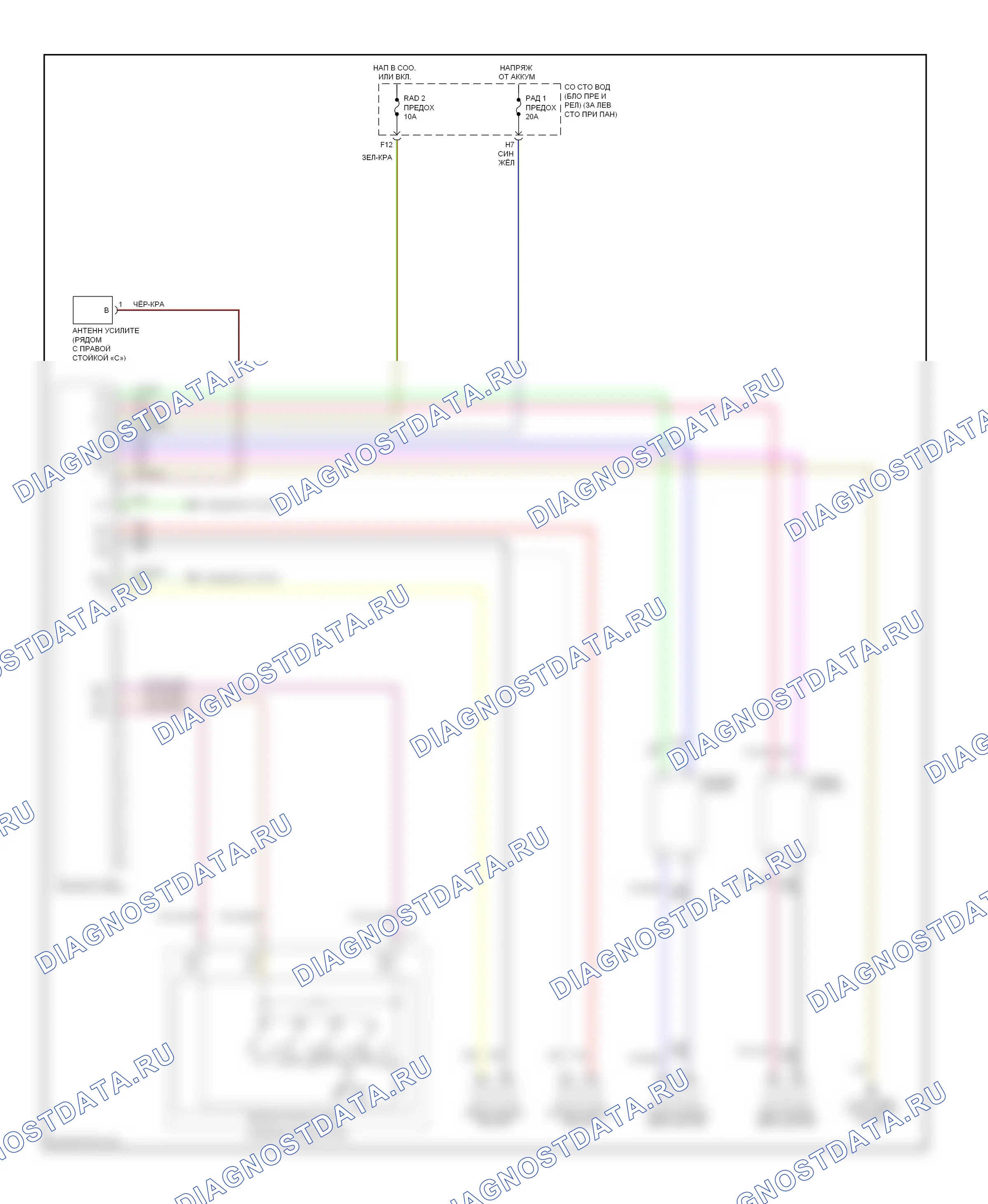 Магнитола — Электросхема магнитолы, кабриолет без навигации, со встроенным усилителем — Электросхема магнитолы, кабриолет без навигации, со встроенным усилителем. Toyota Camry XV30 (2001-2006)
