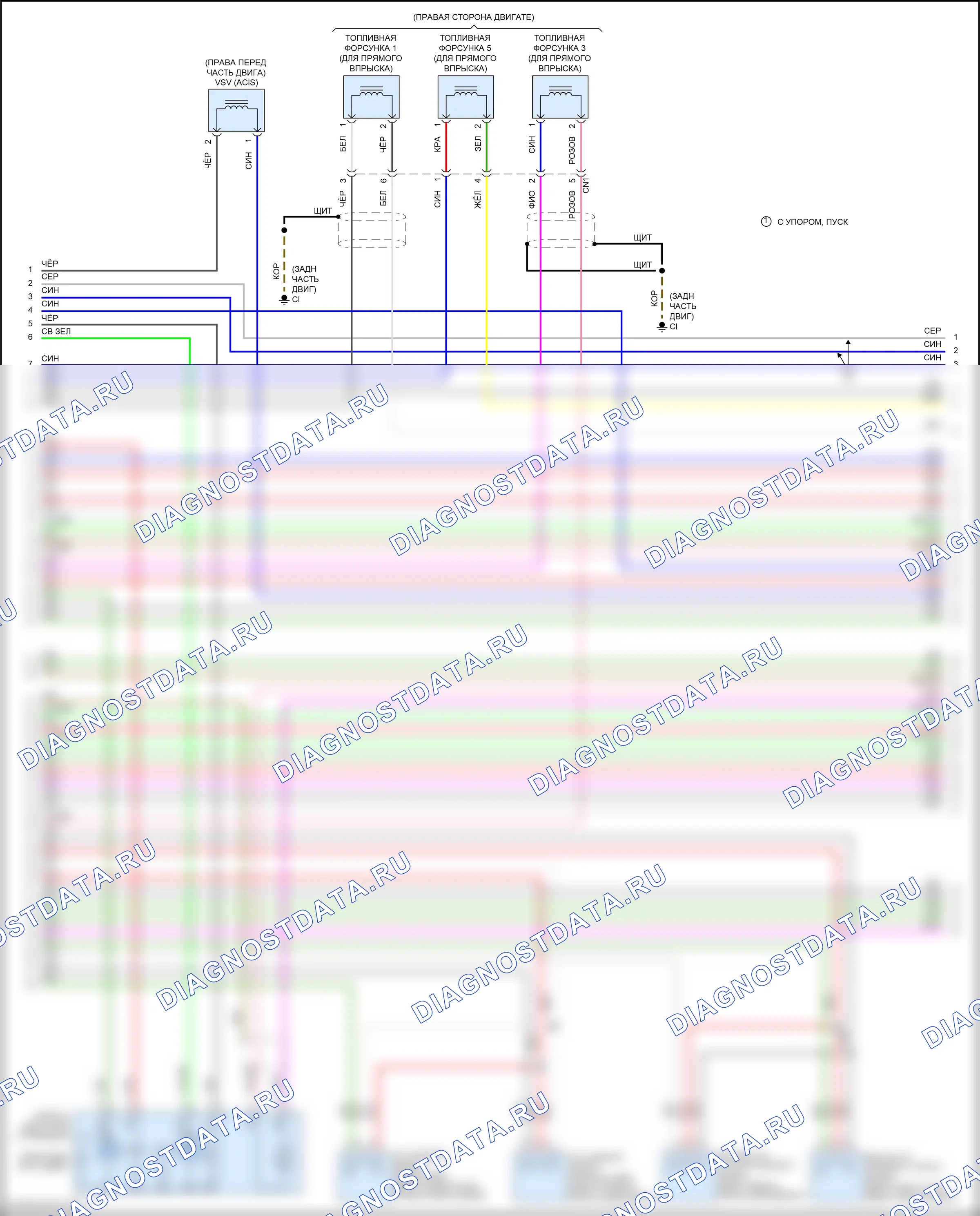 Двигатель — Электросхема двигателя 3.5l — Электросхема двигателя 3.5l (6 из 8). Toyota Highlander III рестайлинг (2016-2019)