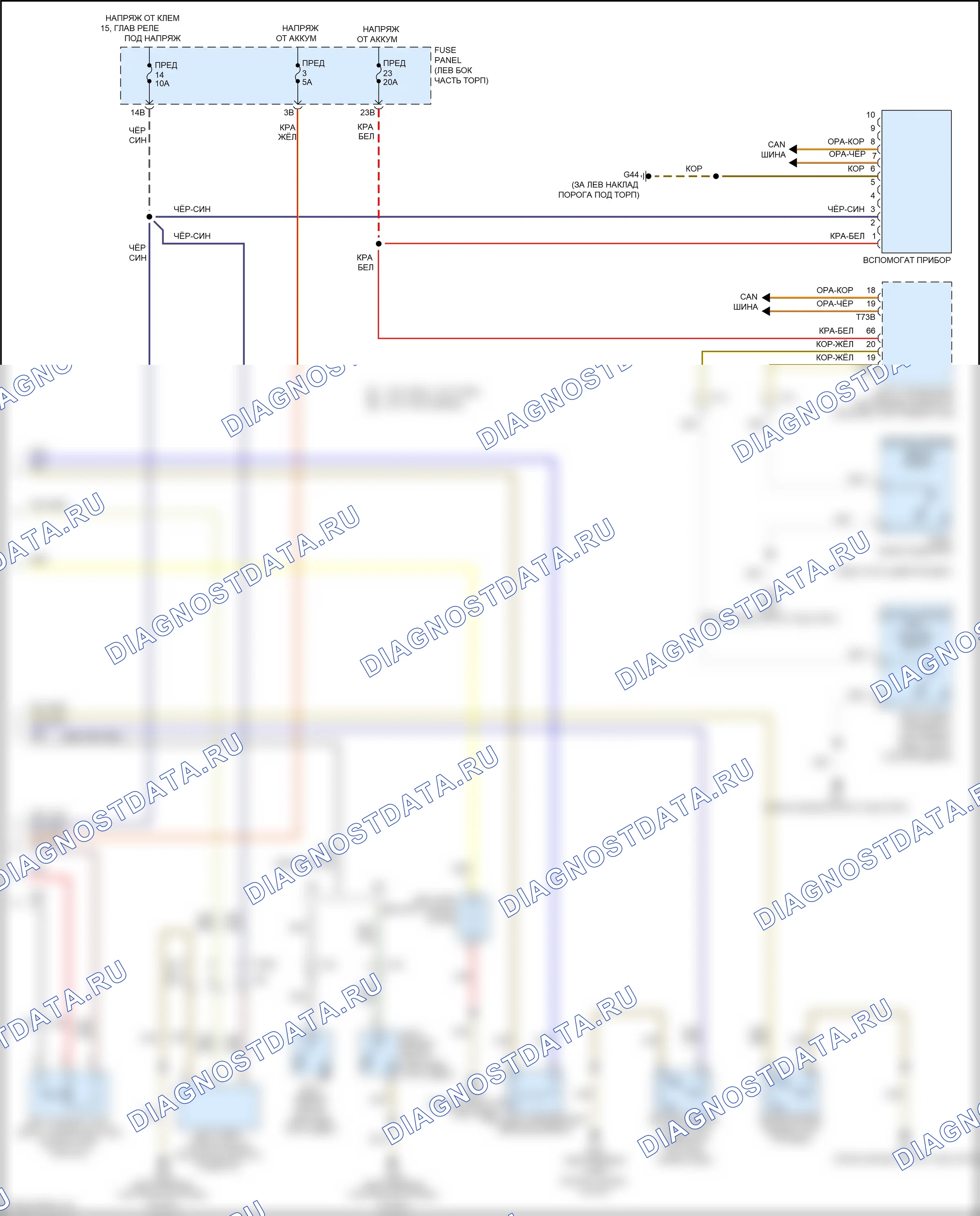 Приборная панель — Электросхема приборной панели — Электросхема приборной панели (2 из 2). Volkswagen Beetle A5 (2011-2019)