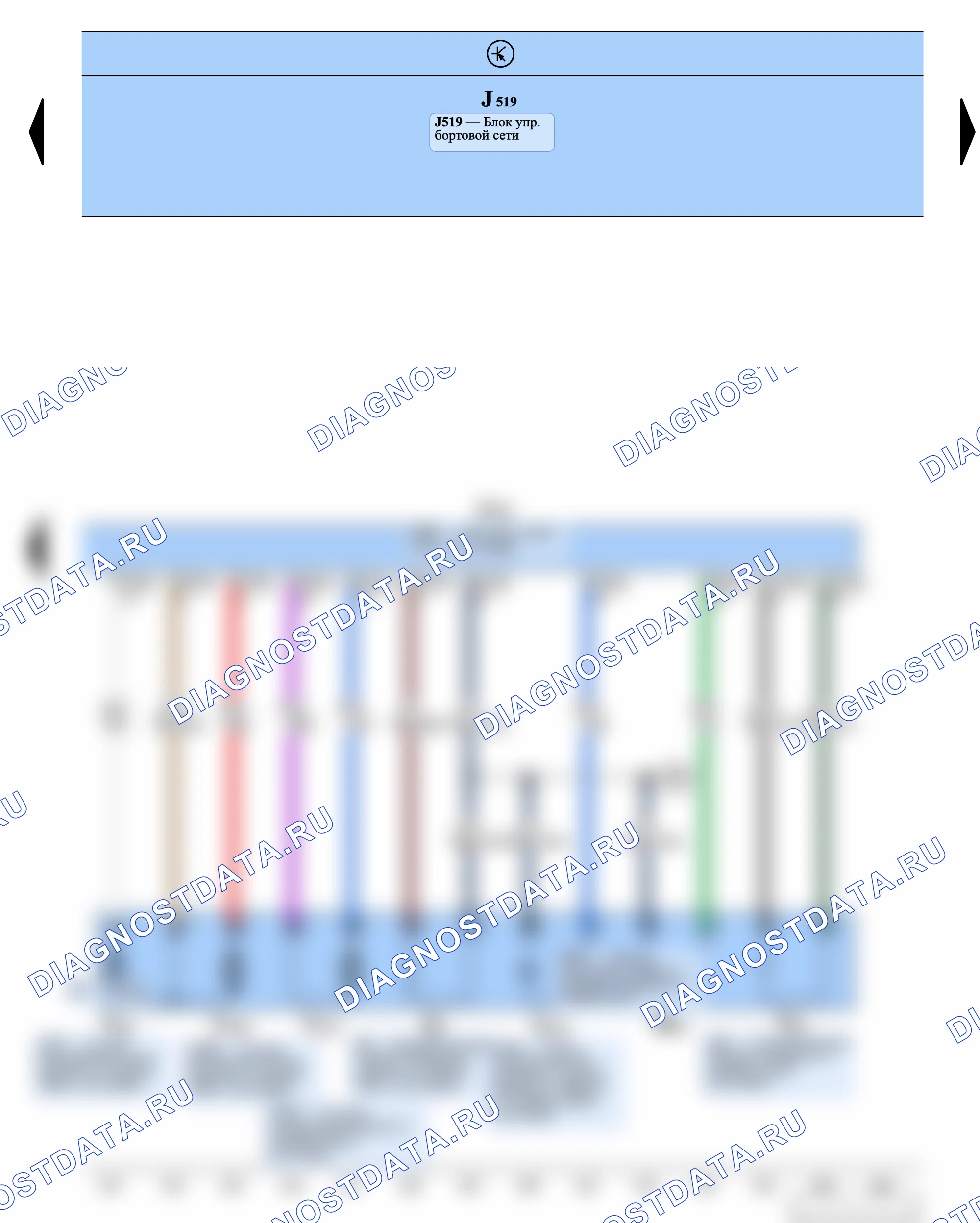 Наружное освещение (фары, фонари) — Лампа повторителя указателя поворота в наружном зеркале с стороны переднего пасс (двигатель BWA), 2006 — Лампа повторителя указателя поворота в наружном зеркале с стороны переднего пасс (двигатель BWA), 2006. Volkswagen Jetta V (2005-2011)