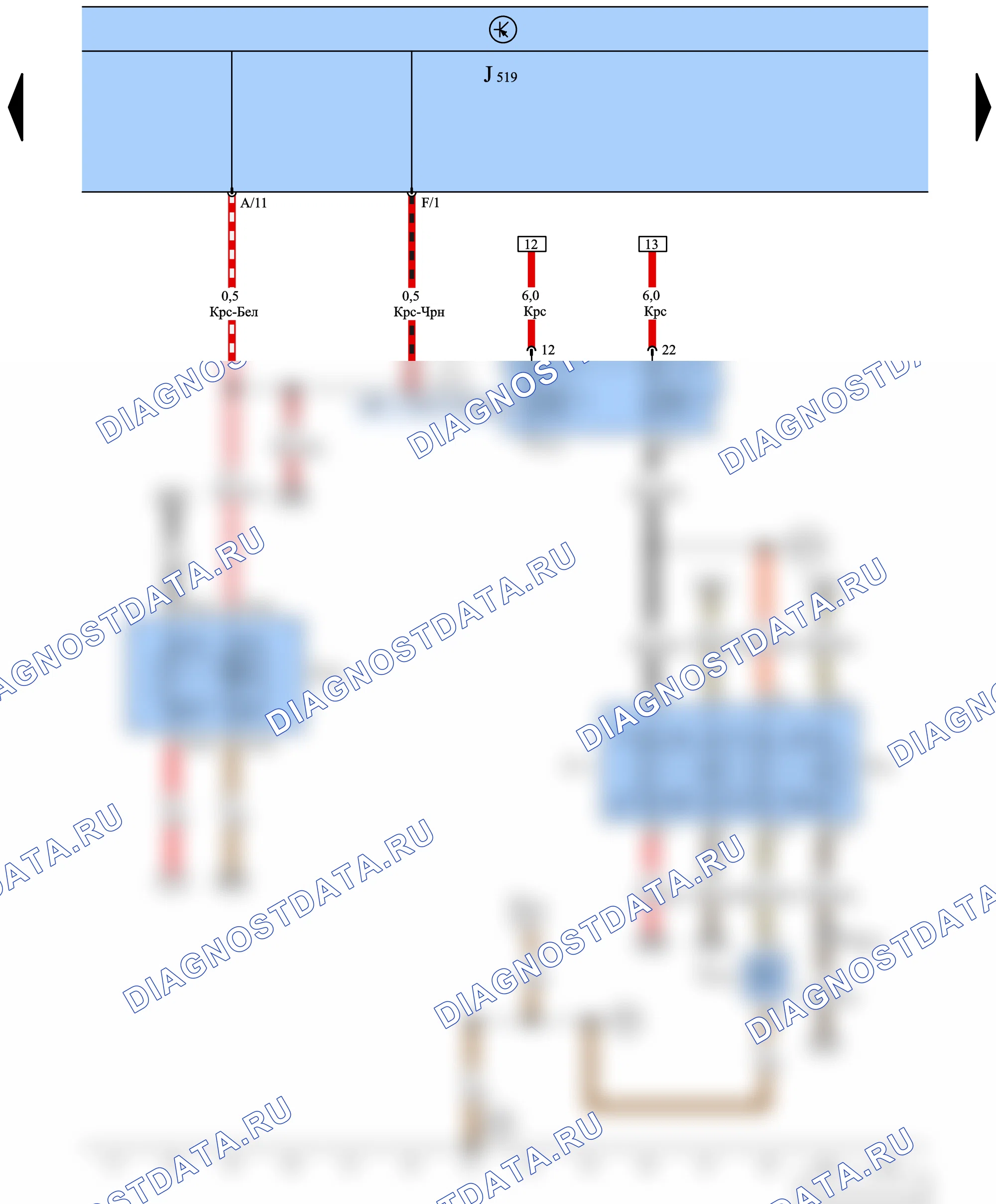 Прочие электросхемы — 2,0 л - турбодизель Common Rail / 103 к Вт, код двигателя CBDB (двигатель CBDB), 2009 — 2,0 л - турбодизель Common Rail / 103 к Вт, код двигателя CBDB (двигатель CBDB), 2009, Схема 4 из 18. Volkswagen Jetta V (2005-2011)