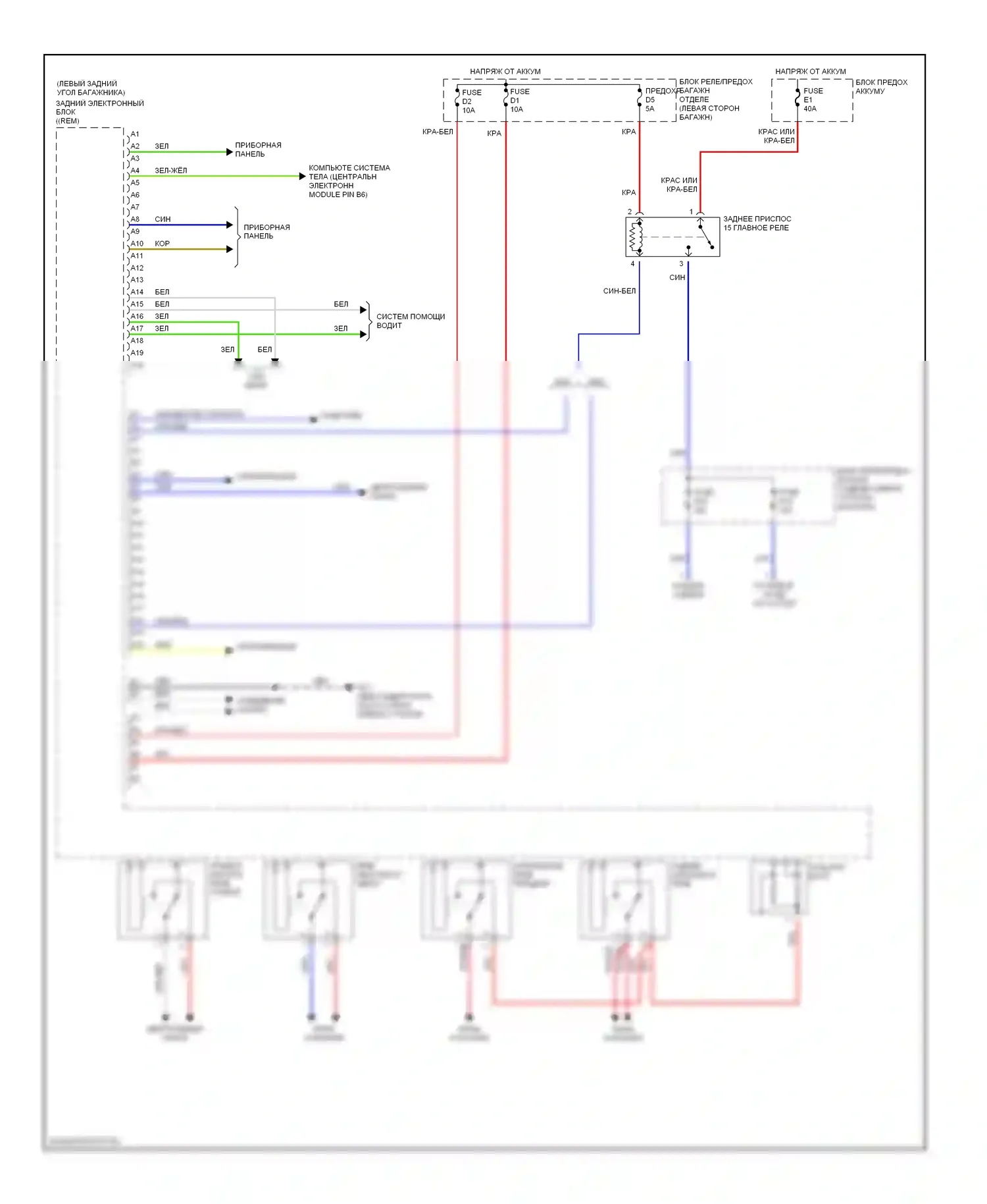 Тело компьютер — Задний электронный блок — Задний электронный блок (1 из 2). Volvo S60 I (2000-2004)