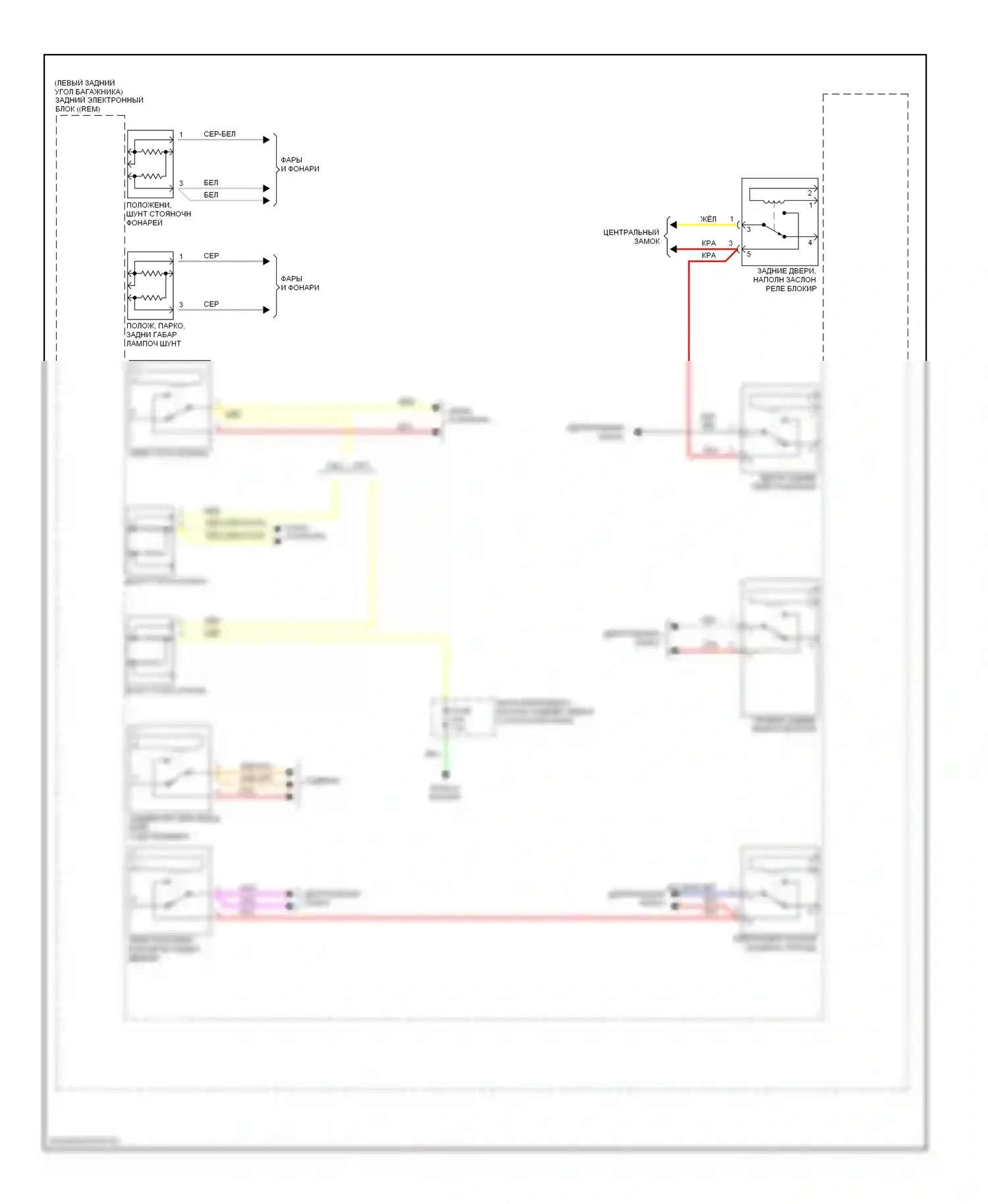 Тело компьютер — Задний электронный блок — Задний электронный блок (2 из 2). Volvo S60 I (2000-2004)