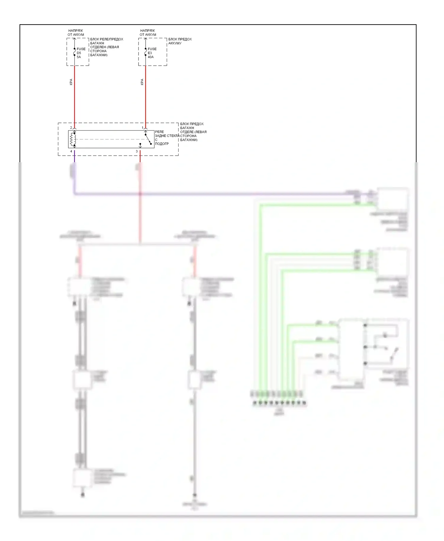 Подогрев стекол — Электросхема заднего подогрева — Электросхема заднего подогрева. Volvo S80 I рестайлинг (2003-2006)
