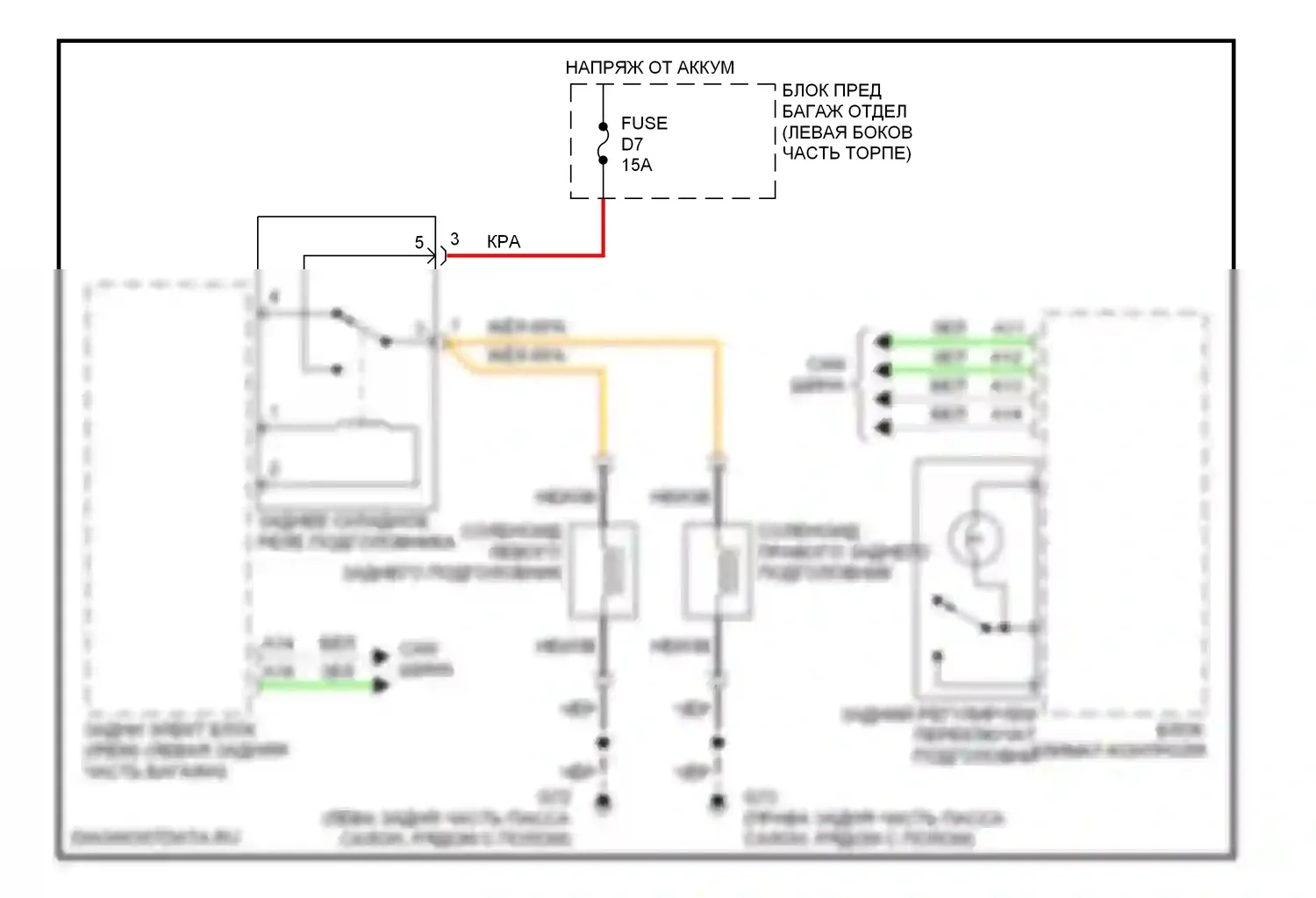 Сиденья — Электросхема заднего подголовника — Электросхема заднего подголовника. Volvo S80 I рестайлинг (2003-2006)