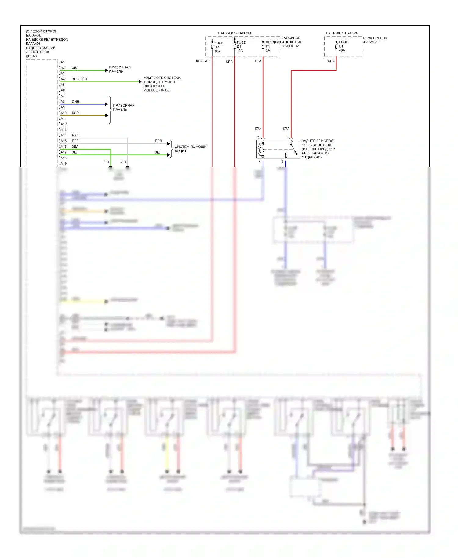 Тело компьютер — Задний электронный блок — Задний электронный блок (1 из 2). Volvo S80 I (1998-2003)