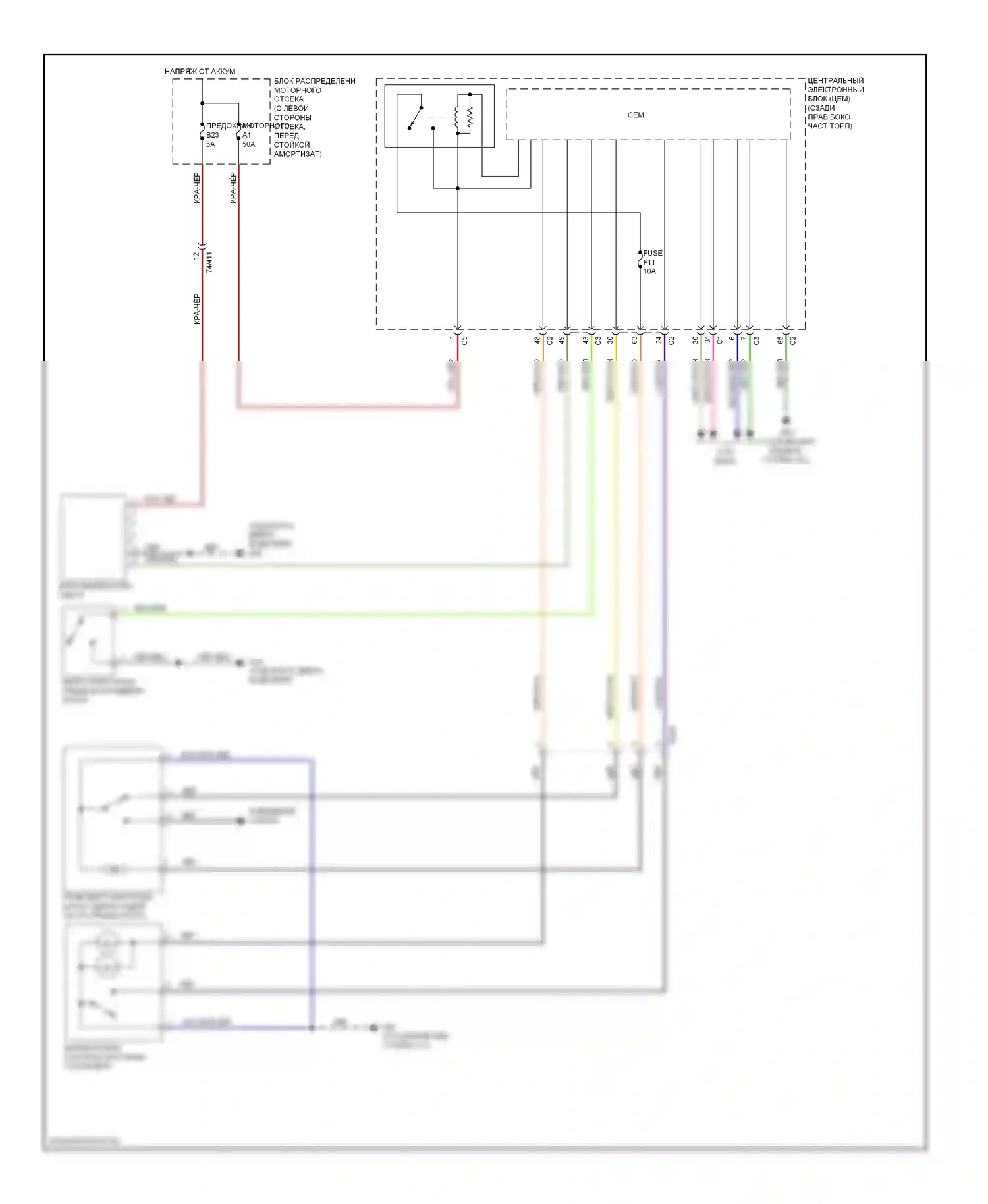 Багажник, задняя дверь, лючок топливного бака — Электросхема разблокировки багажника/задней двери — Электросхема разблокировки багажника/задней двери. Volvo S80 II рестайлинг 2 (2013-2016)