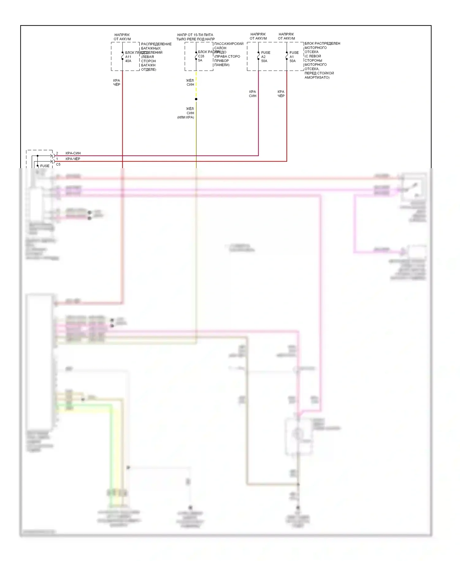 Фары и фонари — Электросхема буксировки прицепа, 4-контактная — Электросхема буксировки прицепа, 4-контактная. Volvo S80 II рестайлинг 2 (2013-2016)