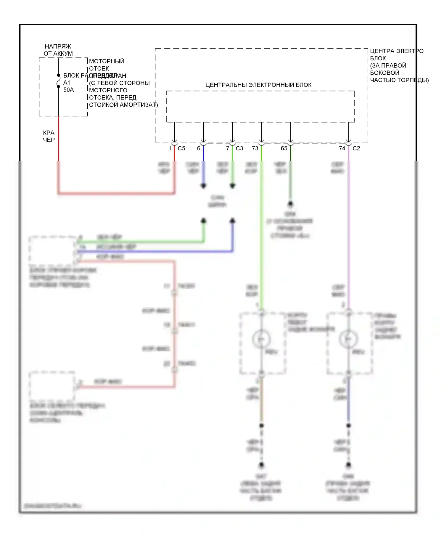 Фары и фонари — Электросхема фонарей заднего хода — Электросхема фонарей заднего хода. Volvo S80 II рестайлинг 2 (2013-2016)