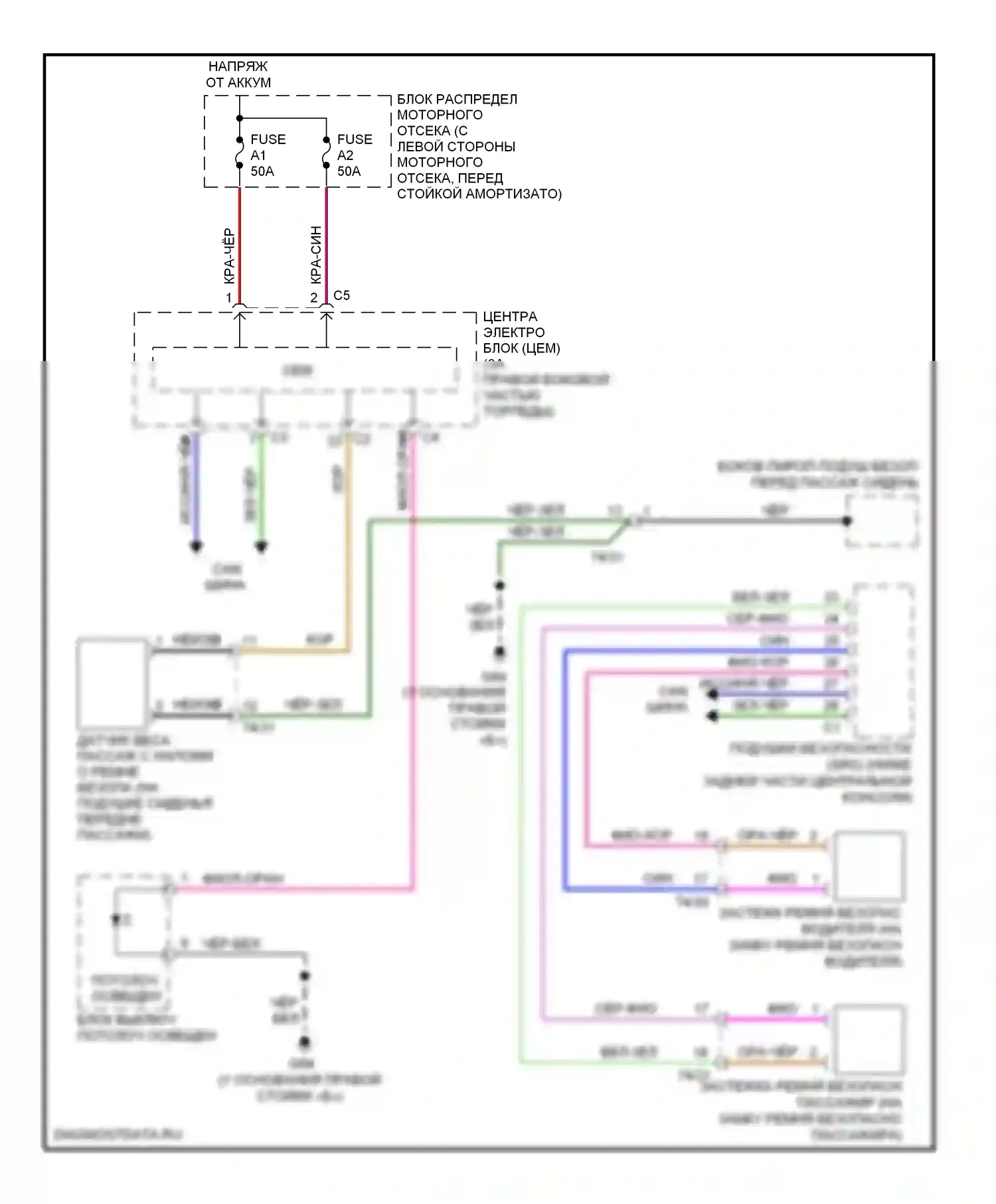 Предупреждение — Электросхема предупредительного ремня безопасности — Электросхема предупредительного ремня безопасности. Volvo S80 II рестайлинг 2 (2013-2016)