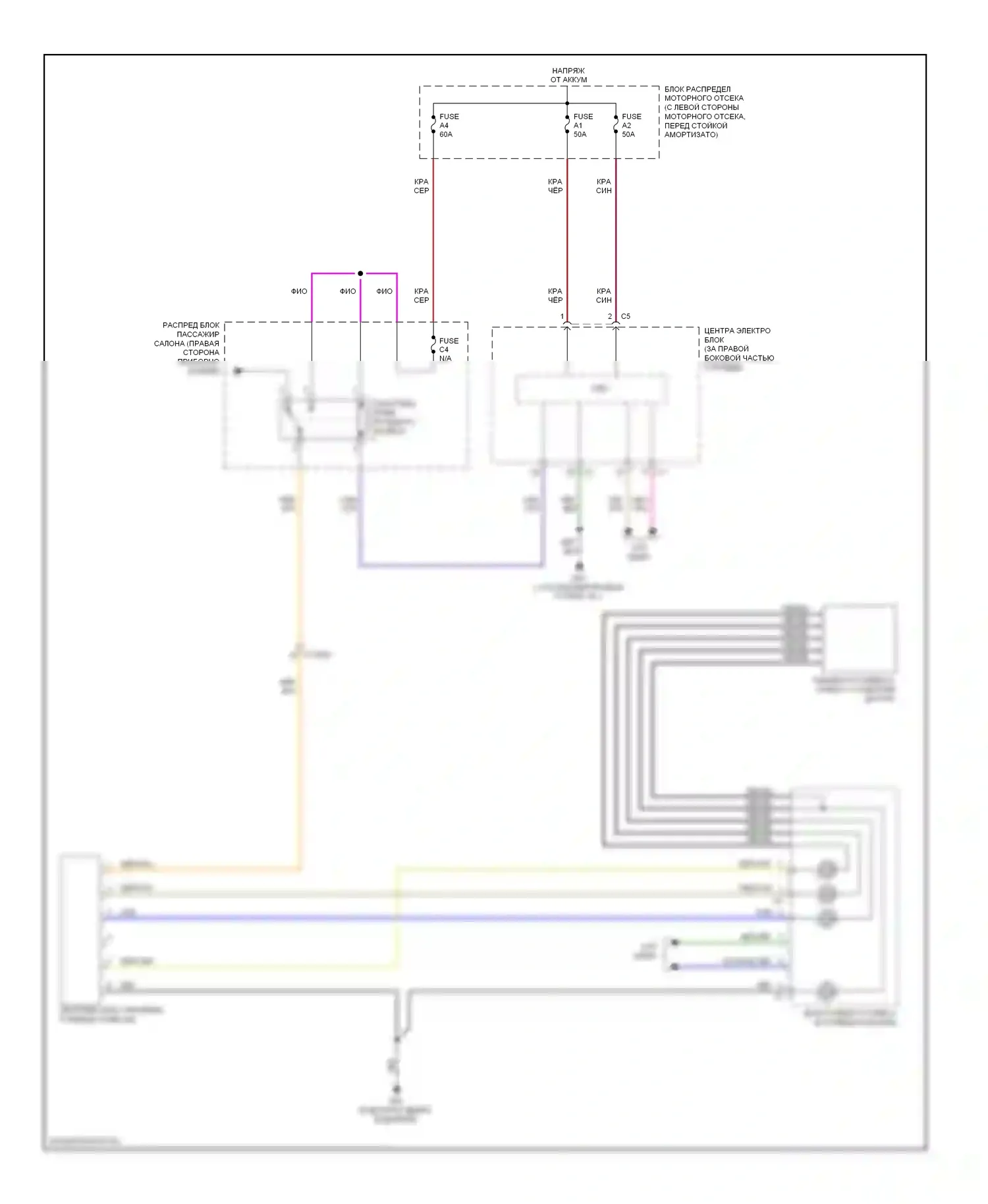 Сиденья — Электросхема рулевого колеса с подогревом — Электросхема рулевого колеса с подогревом. Volvo S80 II рестайлинг 2 (2013-2016)