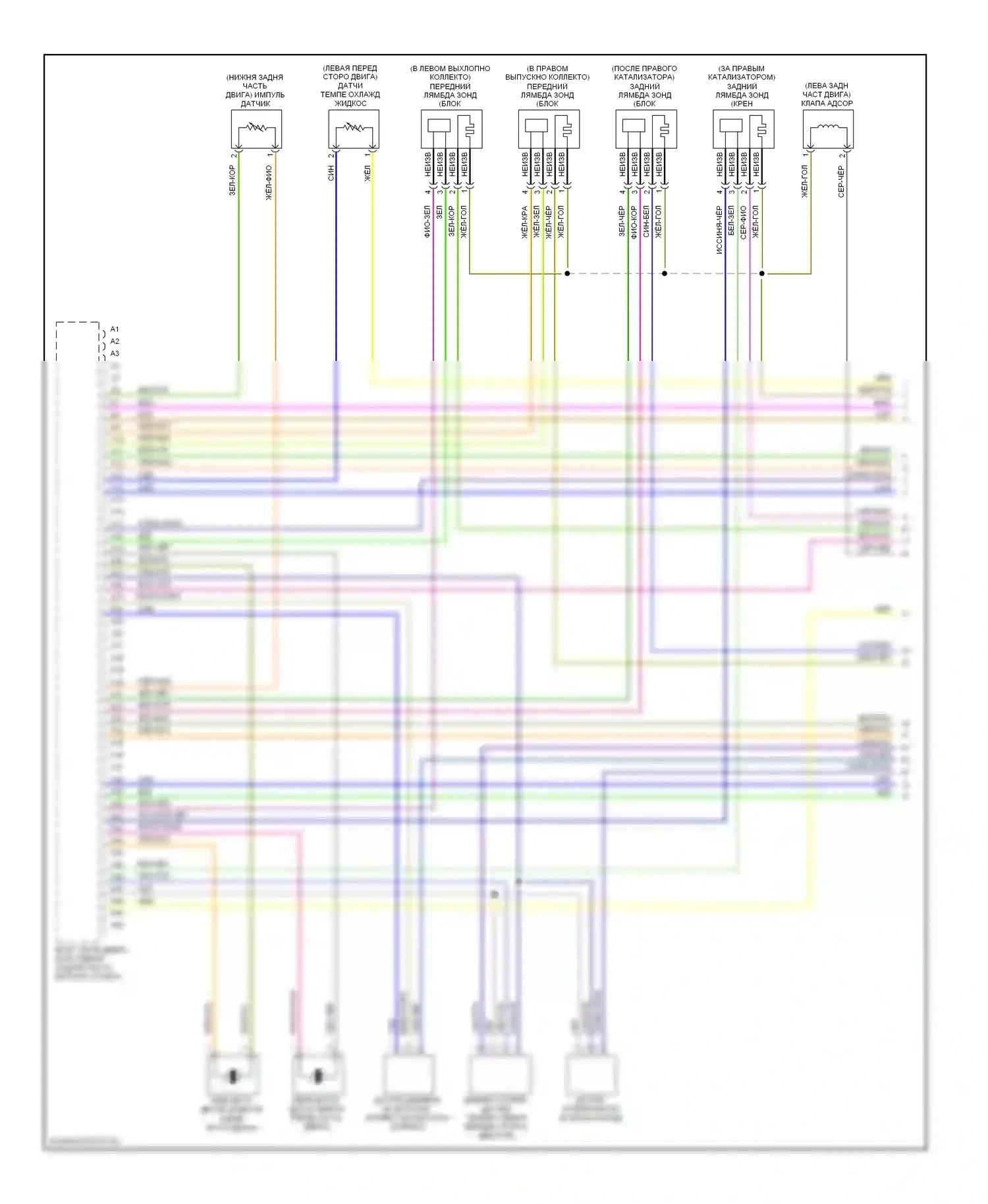 Двигатель — Электросхема двигателя 3.2l — Электросхема двигателя 3.2l (1 из 5). Volvo S80 II рестайлинг (2009-2013)