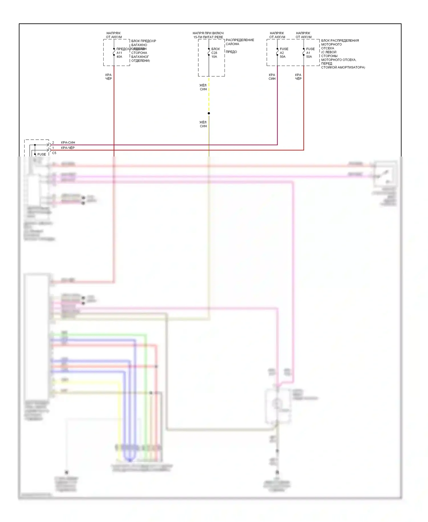 Фары и фонари — Электросхема буксировки прицепа, 7-контактная — Электросхема буксировки прицепа, 7-контактная. Volvo S80 II рестайлинг (2009-2013)