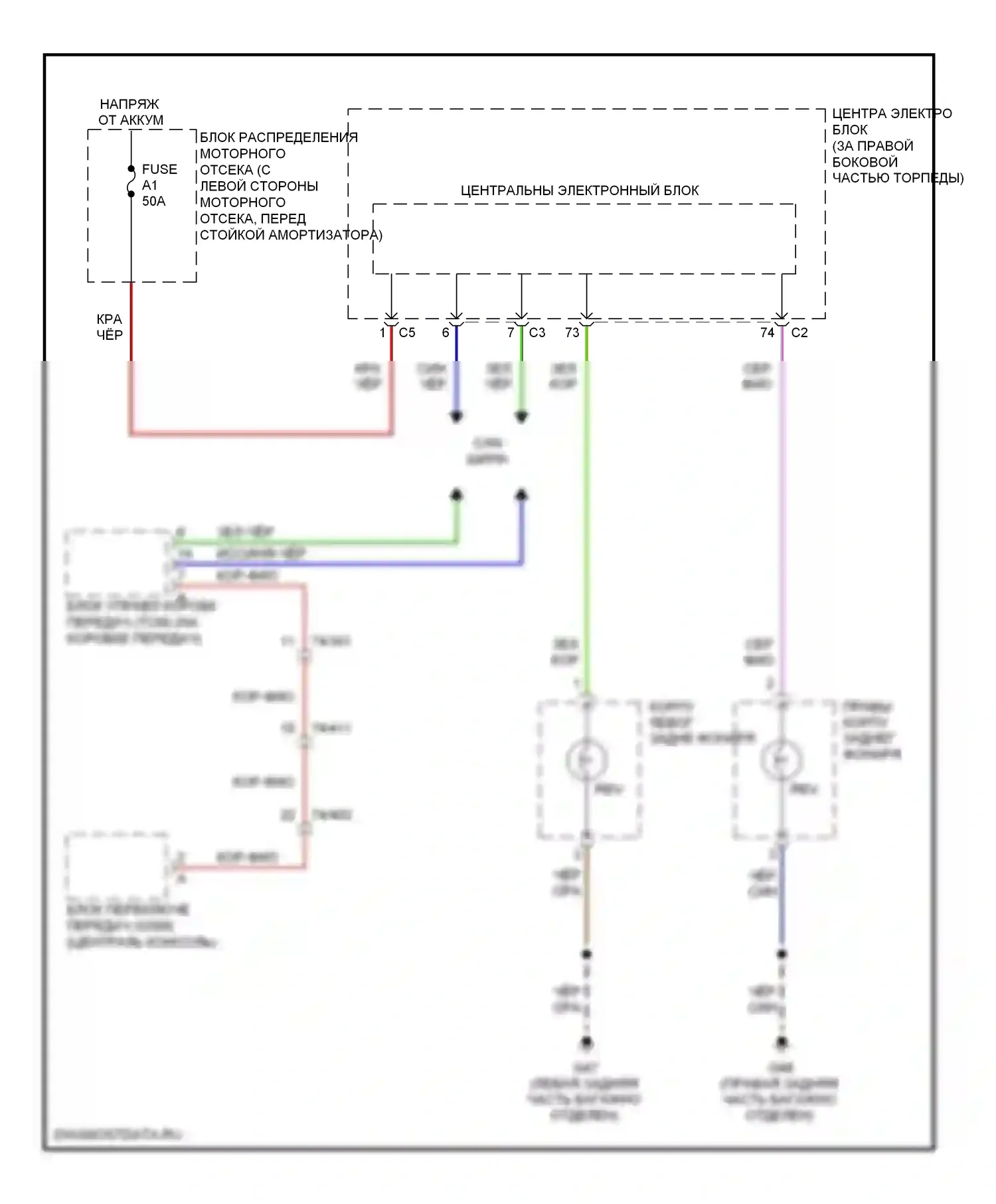 Фары и фонари — Электросхема фонарей заднего хода — Электросхема фонарей заднего хода. Volvo S80 II рестайлинг (2009-2013)
