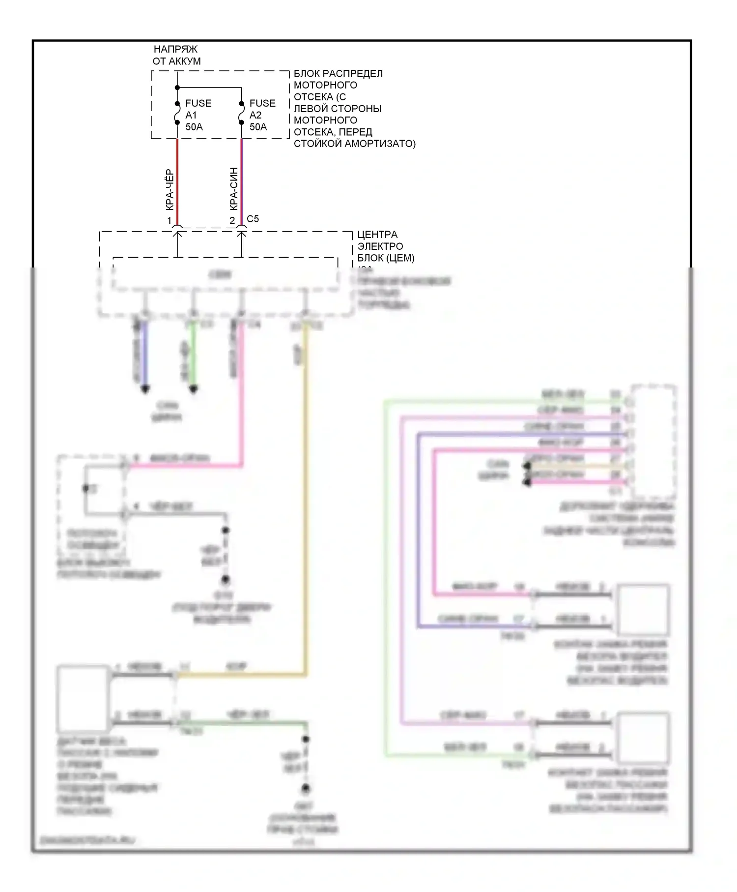 Предупреждение — Электросхема предупредительного ремня безопасности — Электросхема предупредительного ремня безопасности. Volvo S80 II рестайлинг (2009-2013)