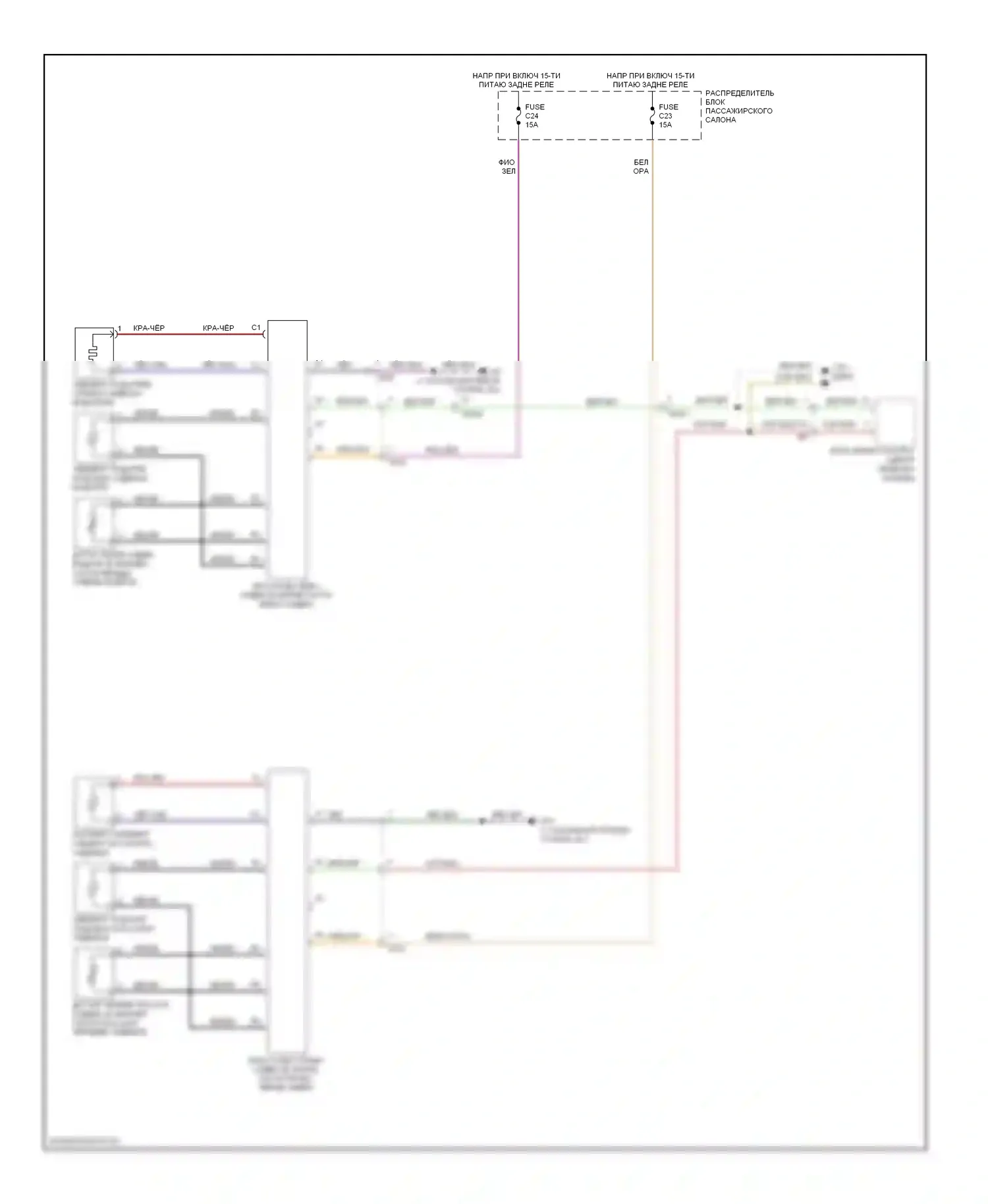 Сиденья — Электросхема передних обогреваемых сидений, без вентиляторов — Электросхема передних обогреваемых сидений, без вентиляторов. Volvo S80 II рестайлинг (2009-2013)