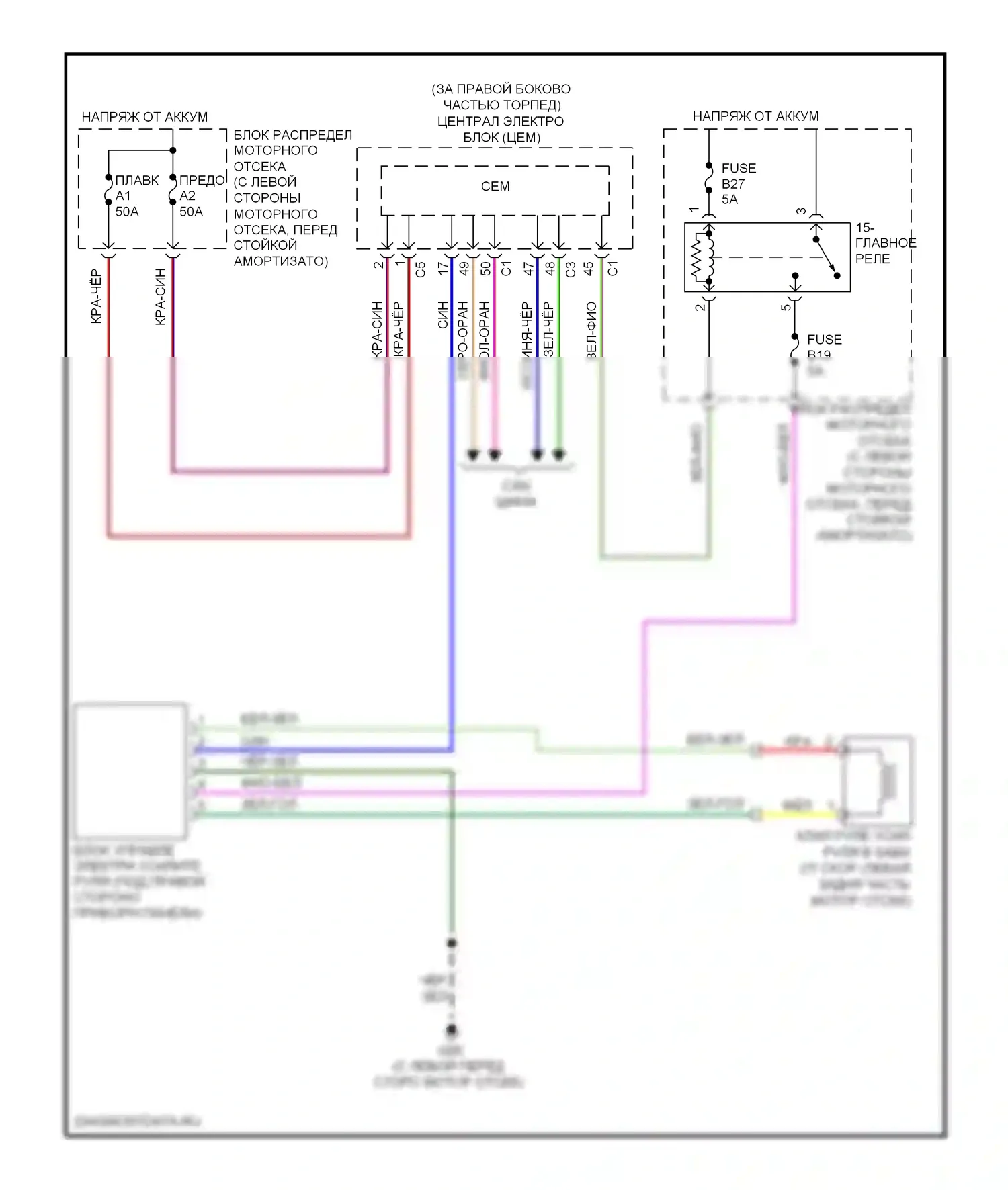 Электроусилитель руля — Электросхема электроусилителя руля — Электросхема электроусилителя руля. Volvo S80 II (2006-2010)