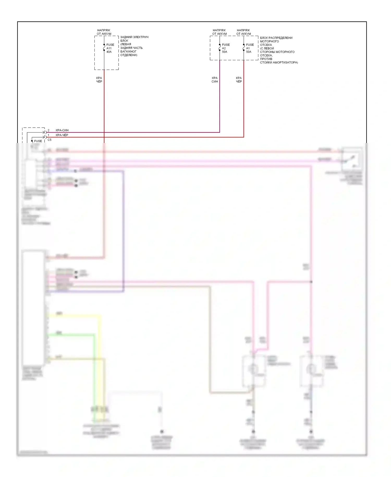 Фары и фонари — Электросхема буксировки прицепа, 4-контактная — Электросхема буксировки прицепа, 4-контактная. Volvo S80 II (2006-2010)