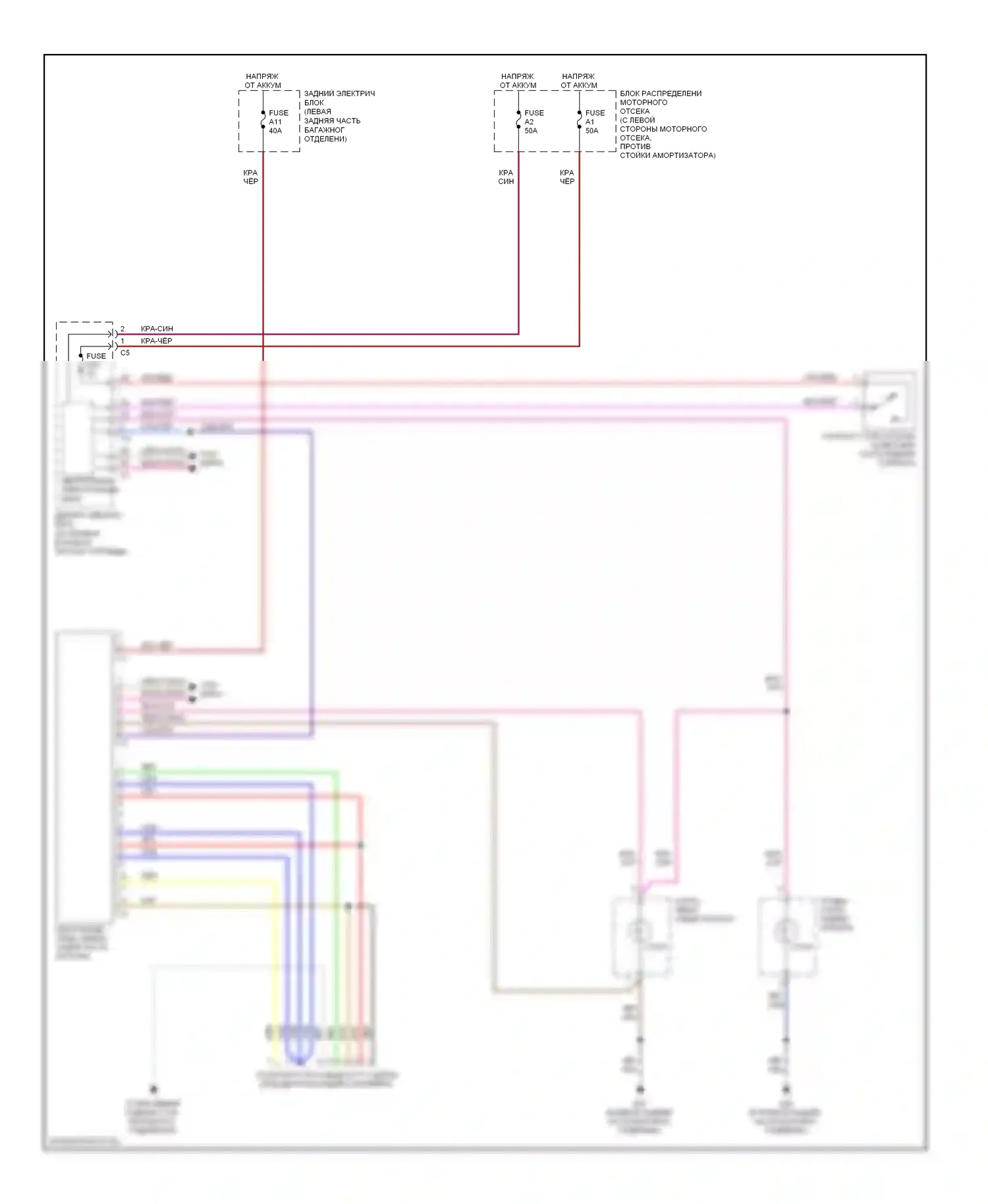 Фары и фонари — Электросхема буксировки прицепа, 7-контактная — Электросхема буксировки прицепа, 7-контактная. Volvo S80 II (2006-2010)