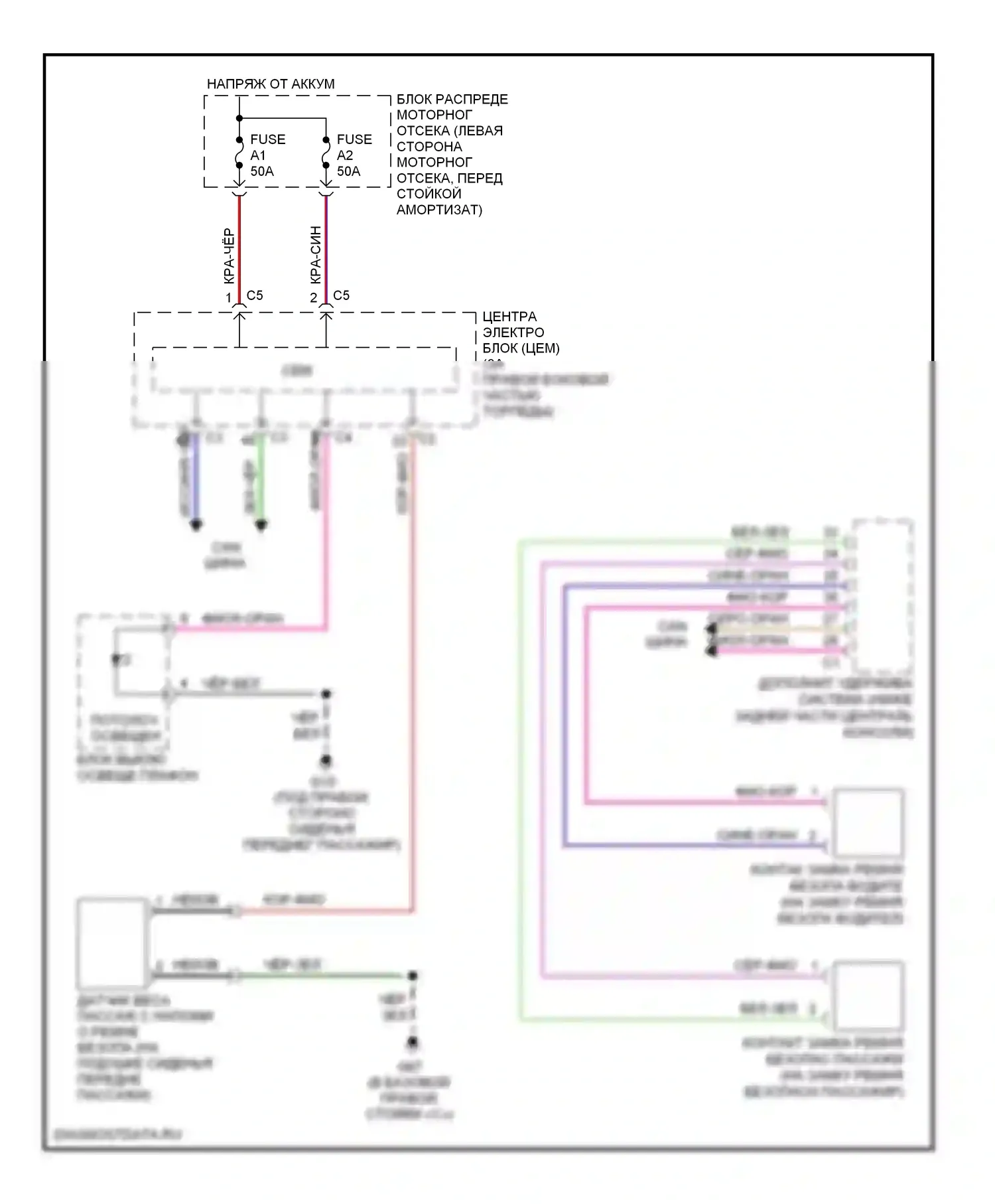 Предупреждение — Электросхема предупредительного ремня безопасности — Электросхема предупредительного ремня безопасности. Volvo S80 II (2006-2010)
