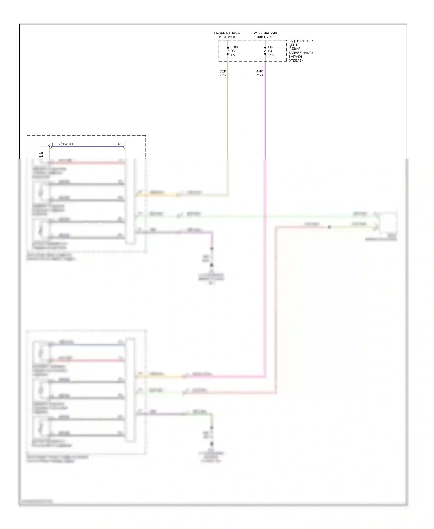 Сиденья — Электросхема передних обогреваемых сидений, без вентиляторов — Электросхема передних обогреваемых сидений, без вентиляторов. Volvo S80 II (2006-2010)