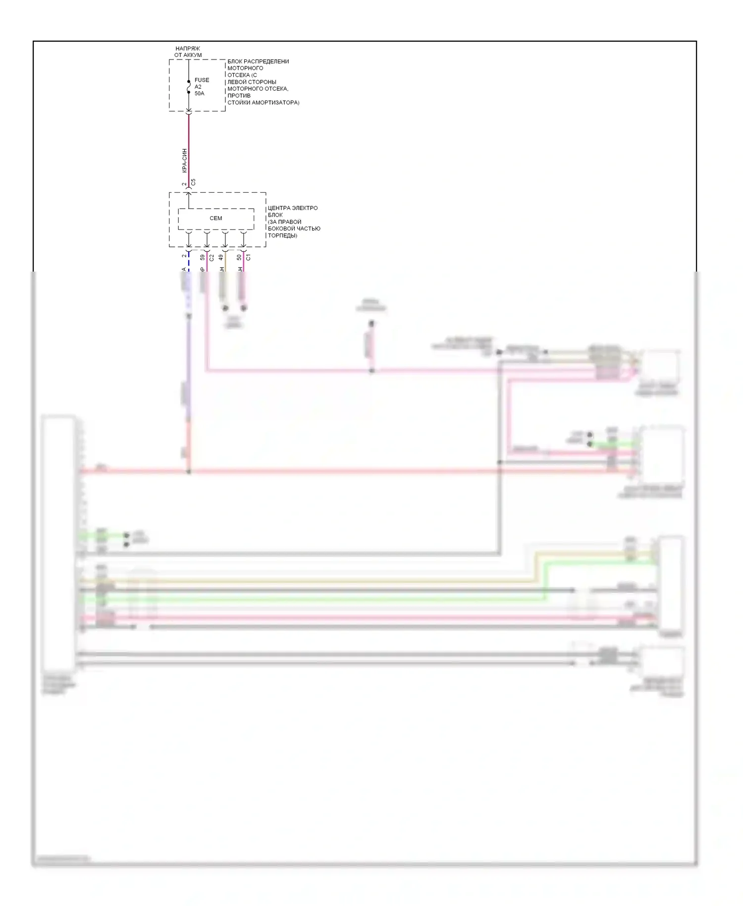 Системы помощи водителю — Электросхема задней камеры — Электросхема задней камеры. Volvo S80 II (2006-2010)