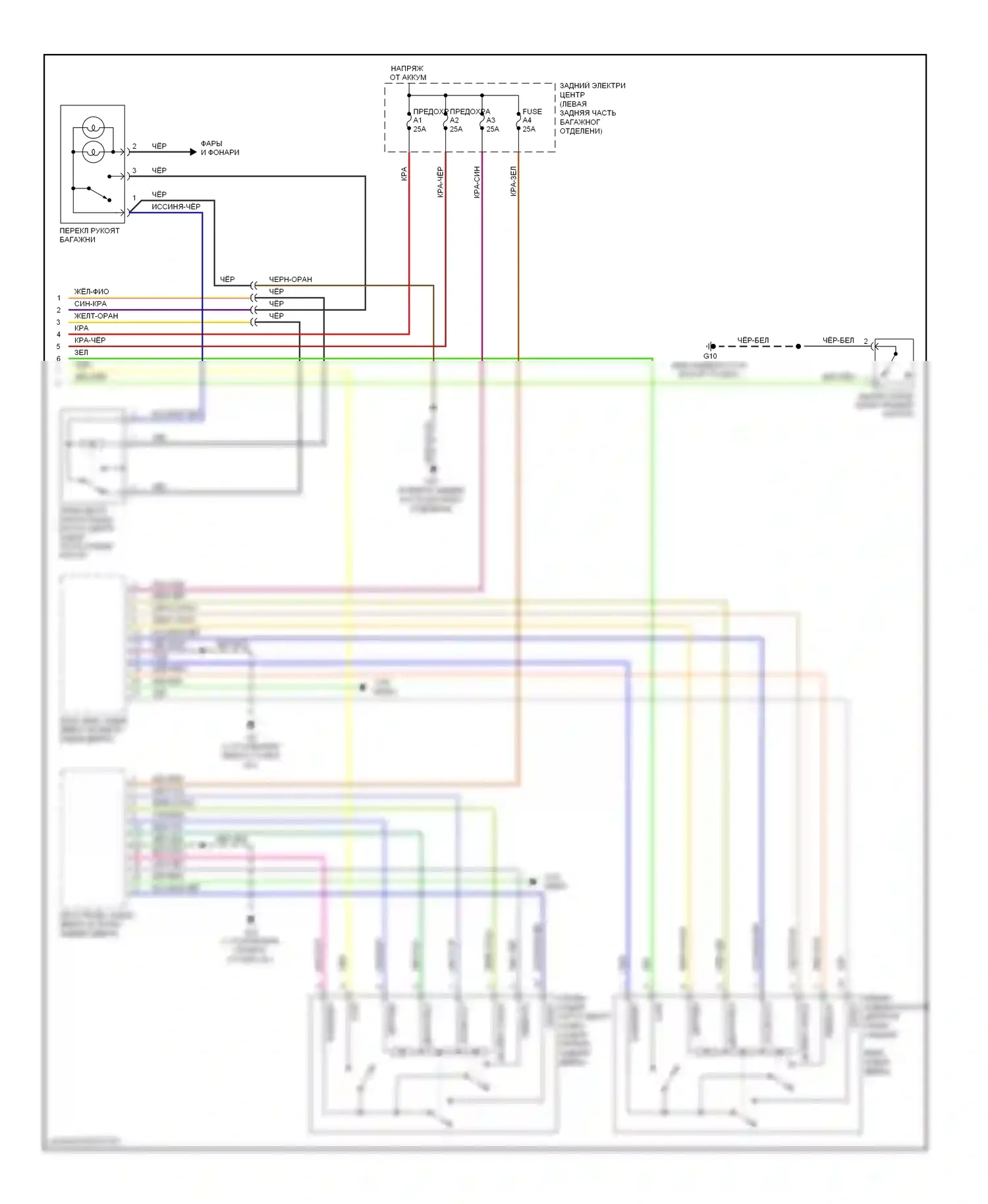 Центральный замок — Электросхема центрального замка, без интеллектуального ключа — Электросхема центрального замка, без интеллектуального ключа (2 из 2). Volvo S80 II (2006-2010)