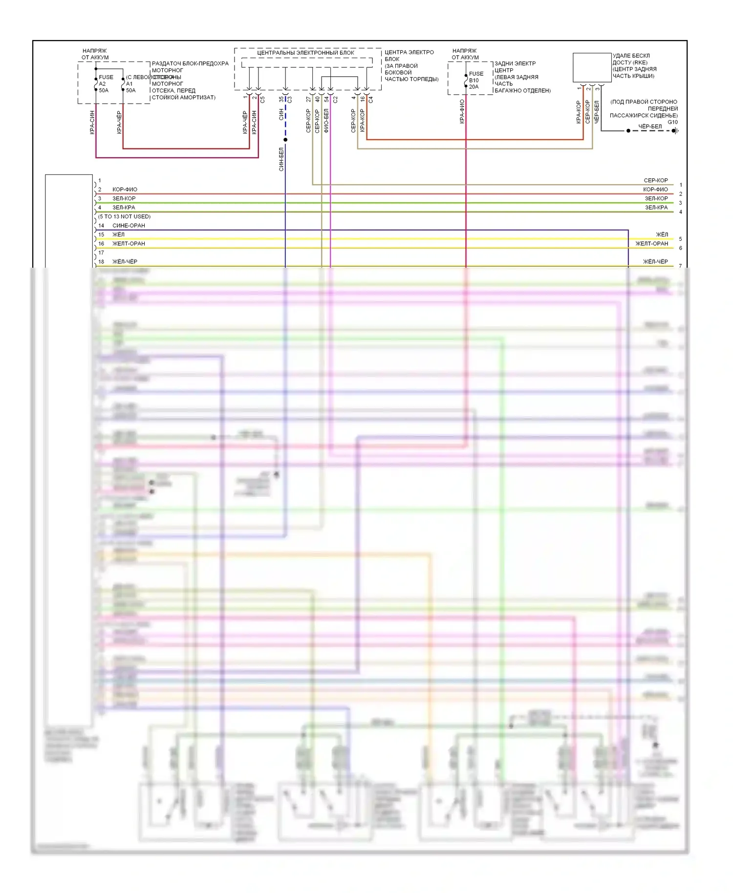 Центральный замок — Электросхема центрального замка, с интеллектуальным ключом — Электросхема центрального замка, с интеллектуальным ключом (1 из 2). Volvo S80 II (2006-2010)