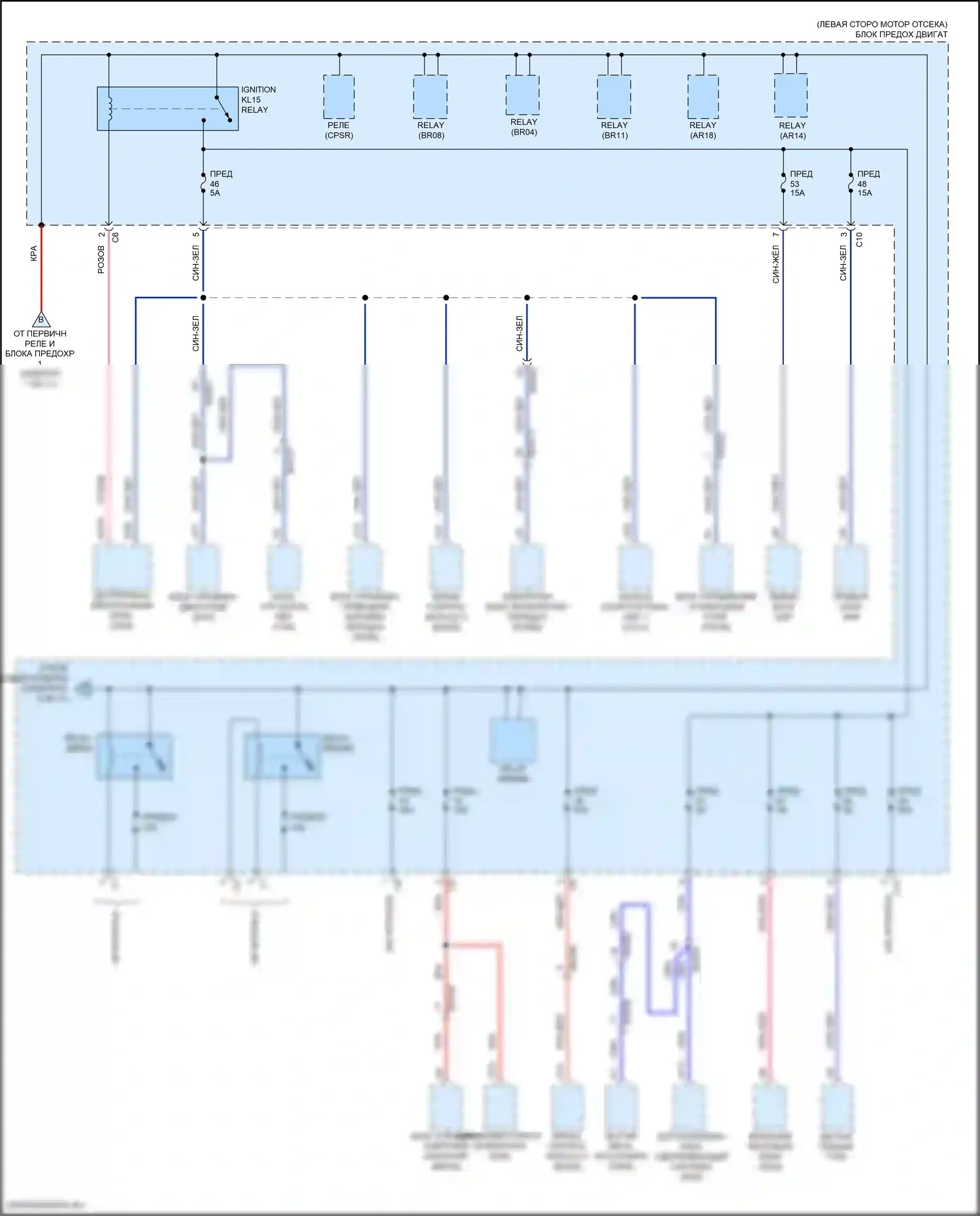 Блок предохранителей и реле — Электросхема блока предохранителей реле, гибридного — Электросхема блока предохранителей реле, гибридного (4 из 11). Volvo S90 II рестайлинг (2020-2024)