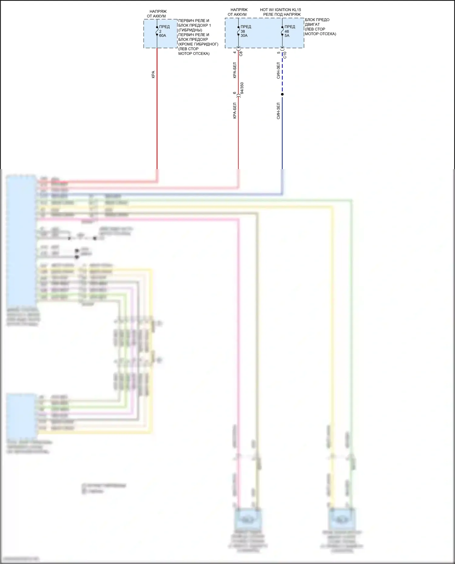 Блокировка селектора — Электрический ручник электросхема — Электрический ручник электросхема. Volvo S90 II рестайлинг (2020-2024)