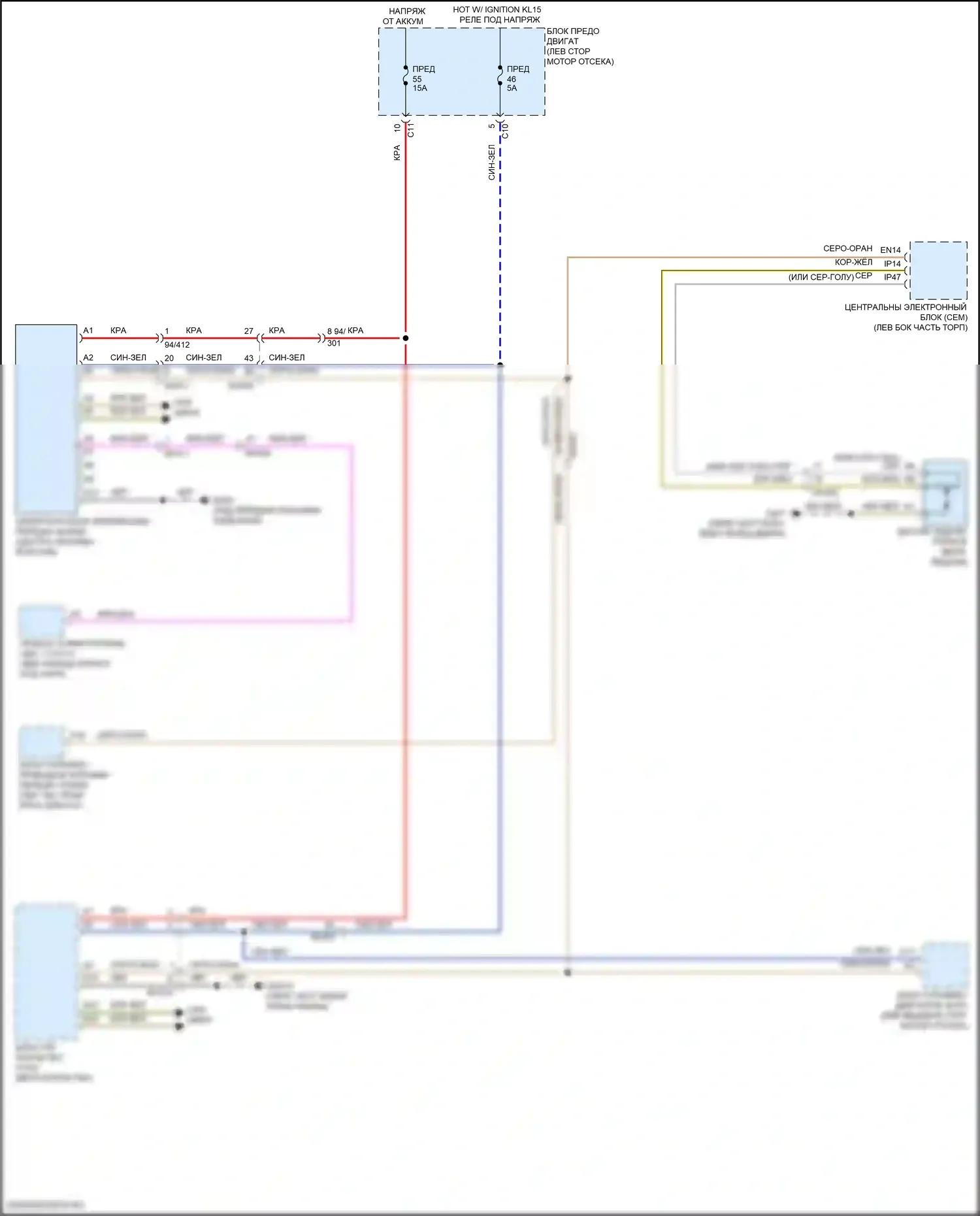 Блокировка селектора — Электросхема блокировки селектора, гибридная — Электросхема блокировки селектора, гибридная. Volvo S90 II рестайлинг (2020-2024)