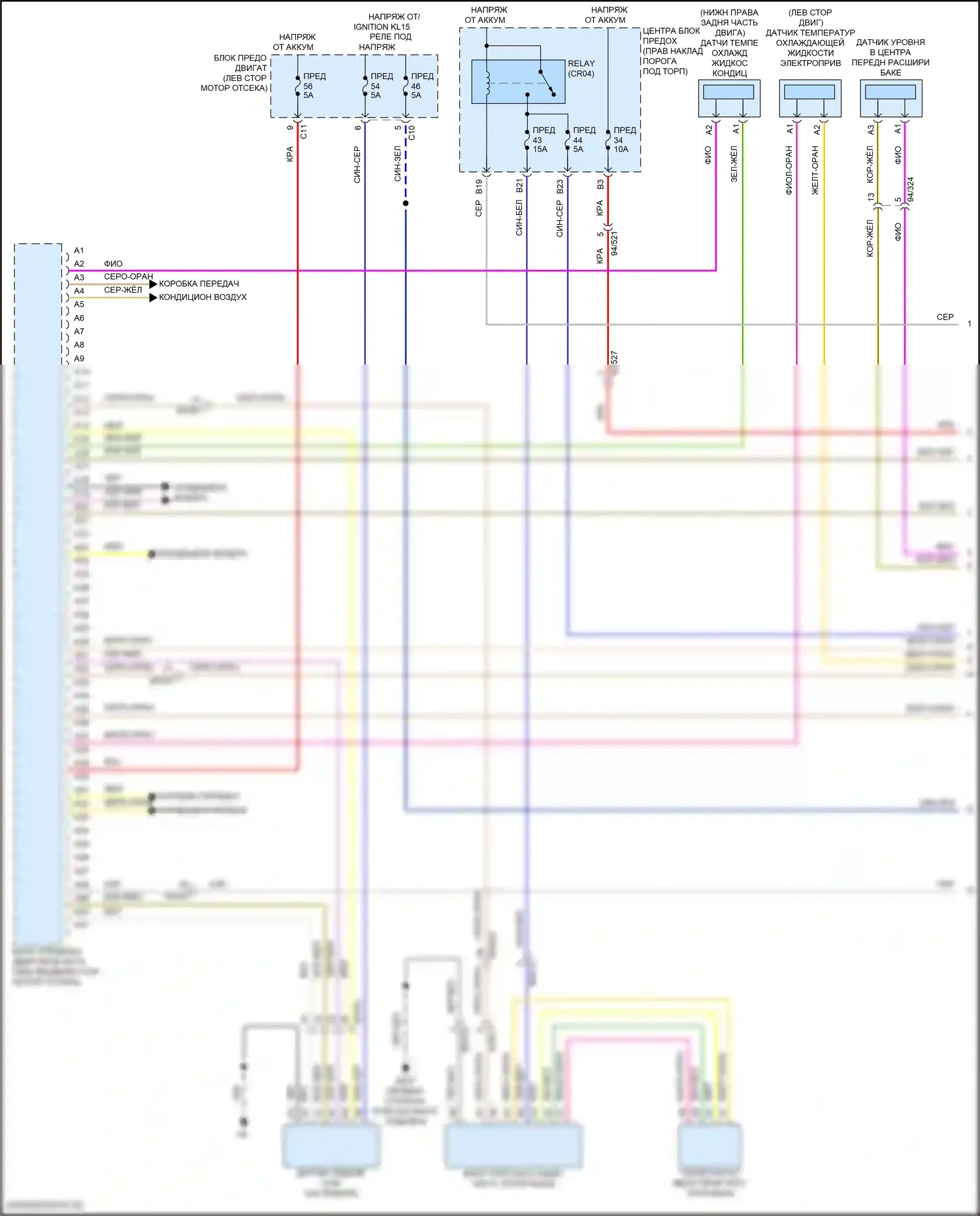 Двигатель — Электросхема двигателя 2.0л турбонаддув гибрид — Электросхема двигателя 2.0л турбонаддув гибрид (1 из 9). Volvo S90 II рестайлинг (2020-2024)