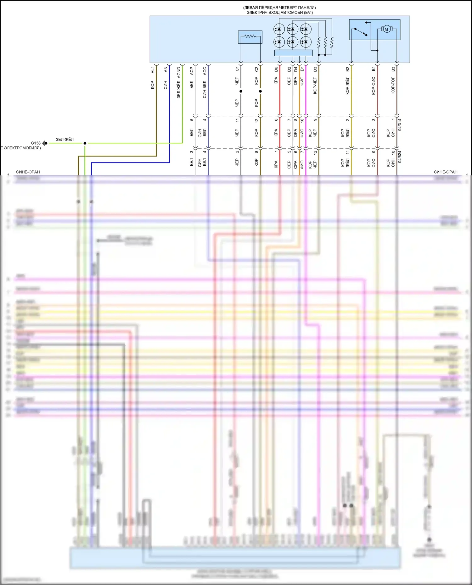 Двигатель — Электросхема двигателя 2.0л турбонаддув гибрид — Электросхема двигателя 2.0л турбонаддув гибрид (5 из 9). Volvo S90 II рестайлинг (2020-2024)