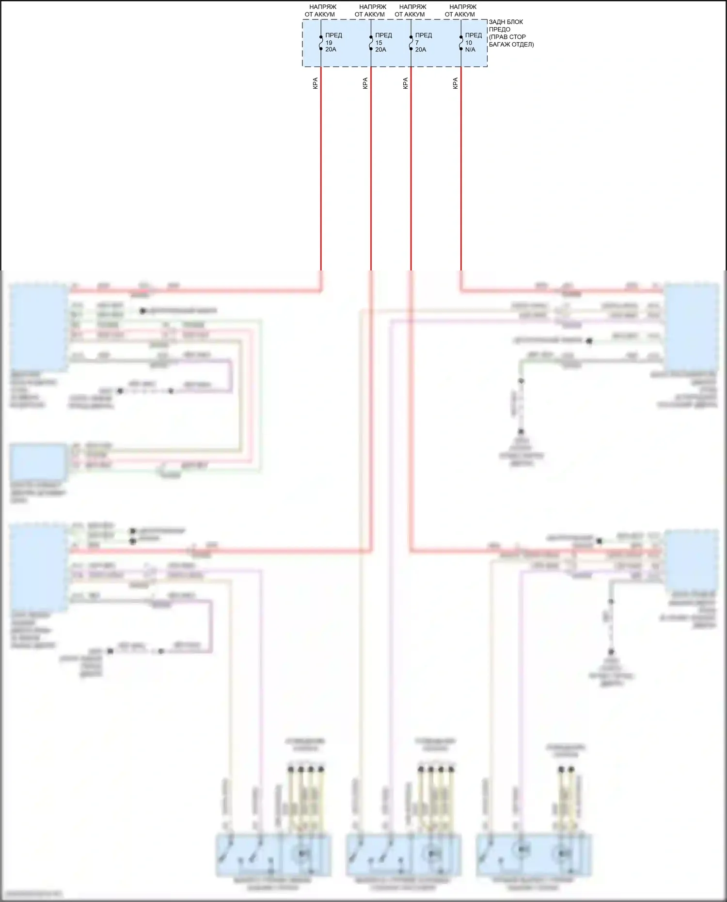 Стеклоподъемники — Стеклоподъемники электросхема — Стеклоподъемники электросхема. Volvo S90 II рестайлинг (2020-2024)