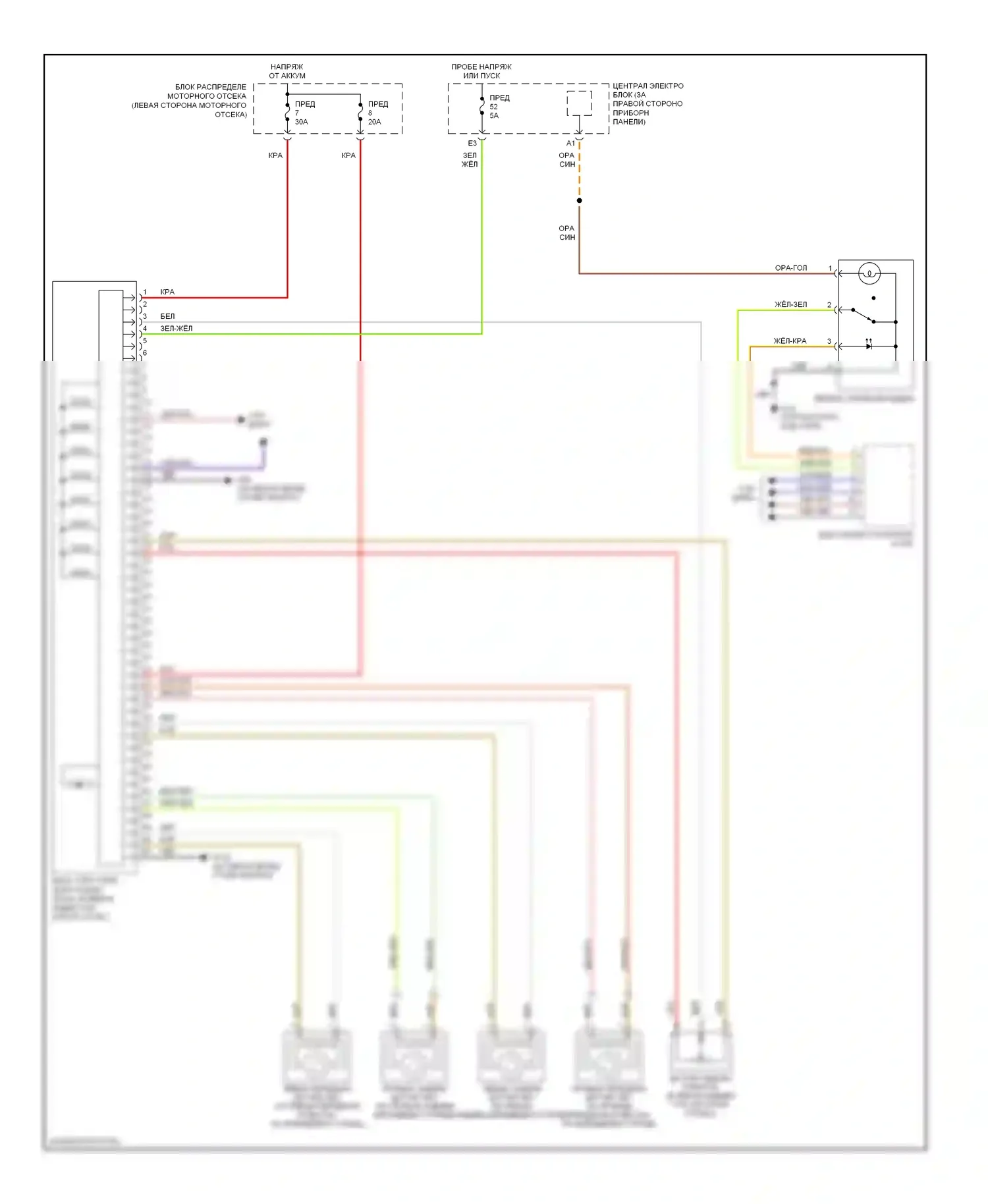 Антиблокировочная система abs — Антиблокировочная система abs электросхема с контролем тяги — Антиблокировочная система abs электросхема с контролем тяги. Volvo V50 I (2004-2007)