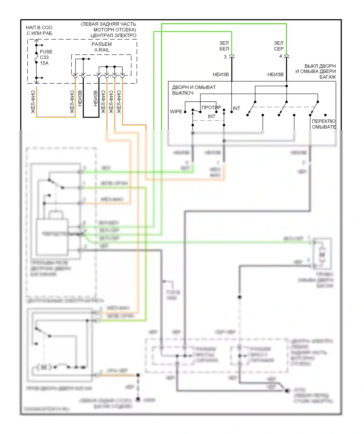 Дворники и омыватели — Электросхема задних дворников и омывателей — Электросхема задних дворников и омывателей. Volvo V70 I (1997-2000)