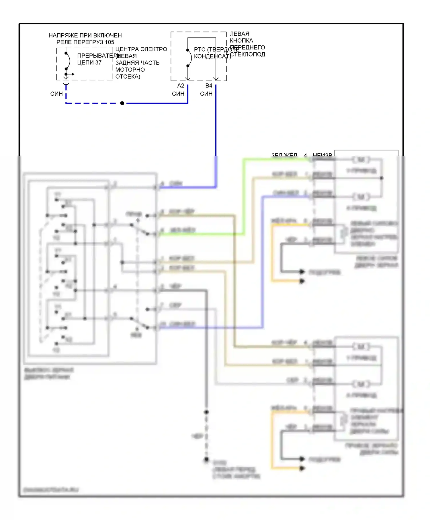 Управление зеркалами заднего вида — Электросхема силового зеркала — Электросхема силового зеркала. Volvo V70 I (1997-2000)