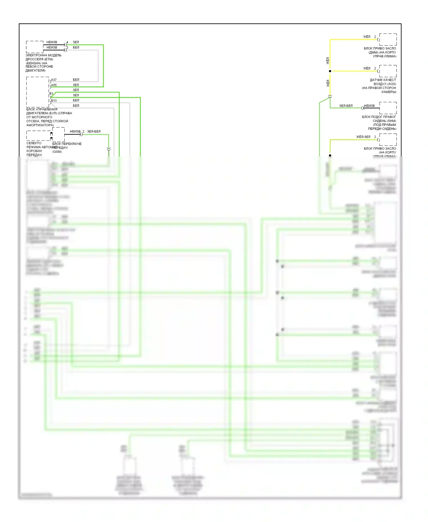 Can шина — Can шина электросхема — Can шина электросхема (2 из 2). Volvo V70 II рестайлинг (2004-2007)