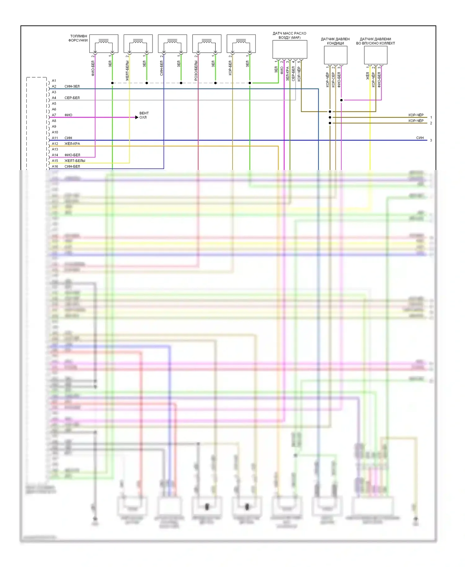 Двигатель — Электросхема двигателя 2.4ls — Электросхема двигателя 2.4ls (1 из 3). Volvo V70 II (2000-2004)
