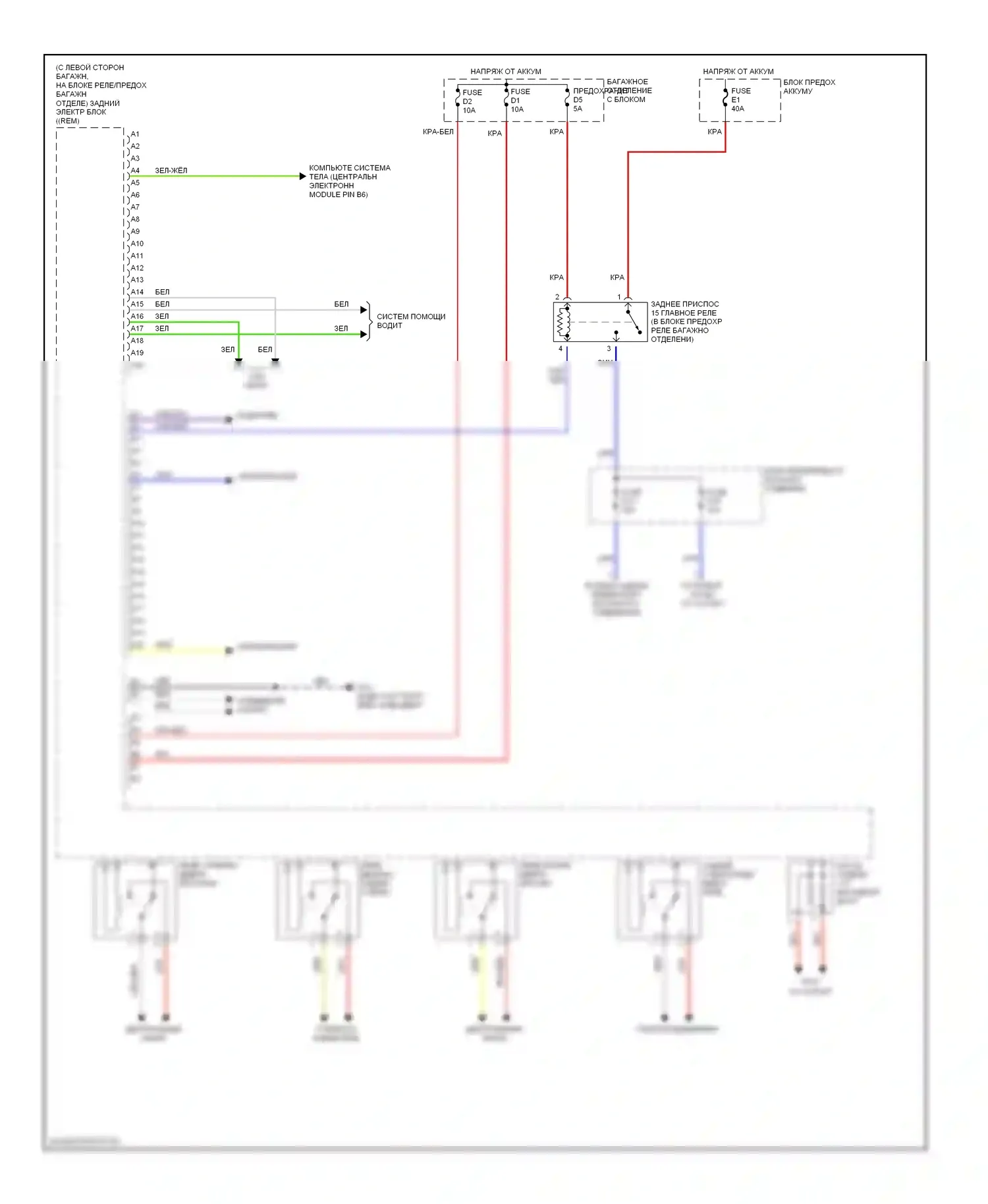 Тело компьютер — Задний электронный блок — Задний электронный блок (1 из 2). Volvo V70 II (2000-2004)