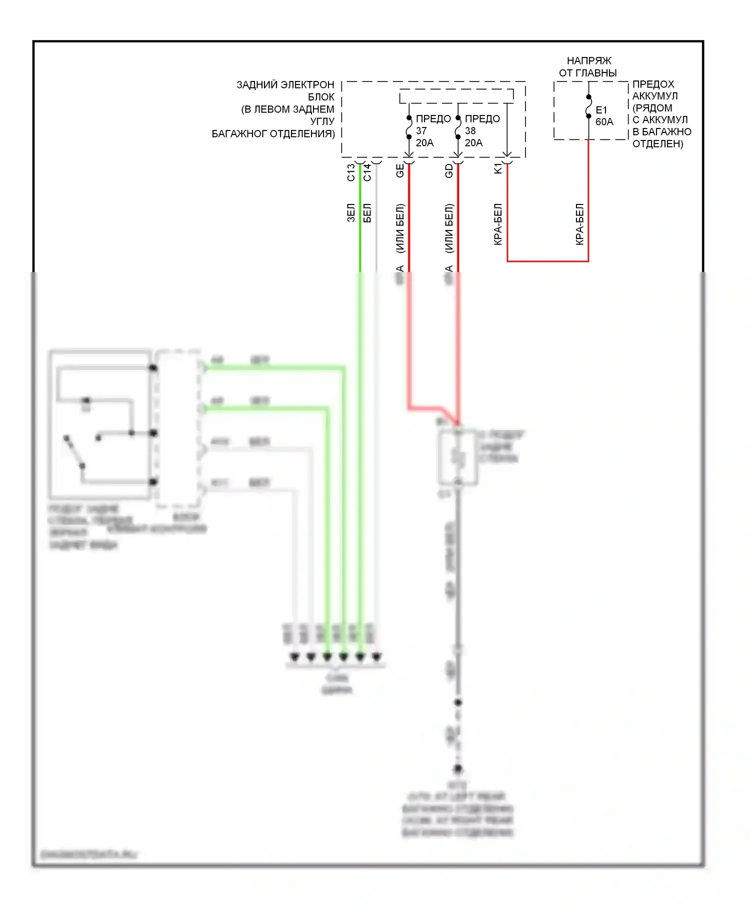 Подогрев стекол — Электросхема заднего подогрева — Электросхема заднего подогрева. Volvo XC70 I рестайлинг (2004-2007)