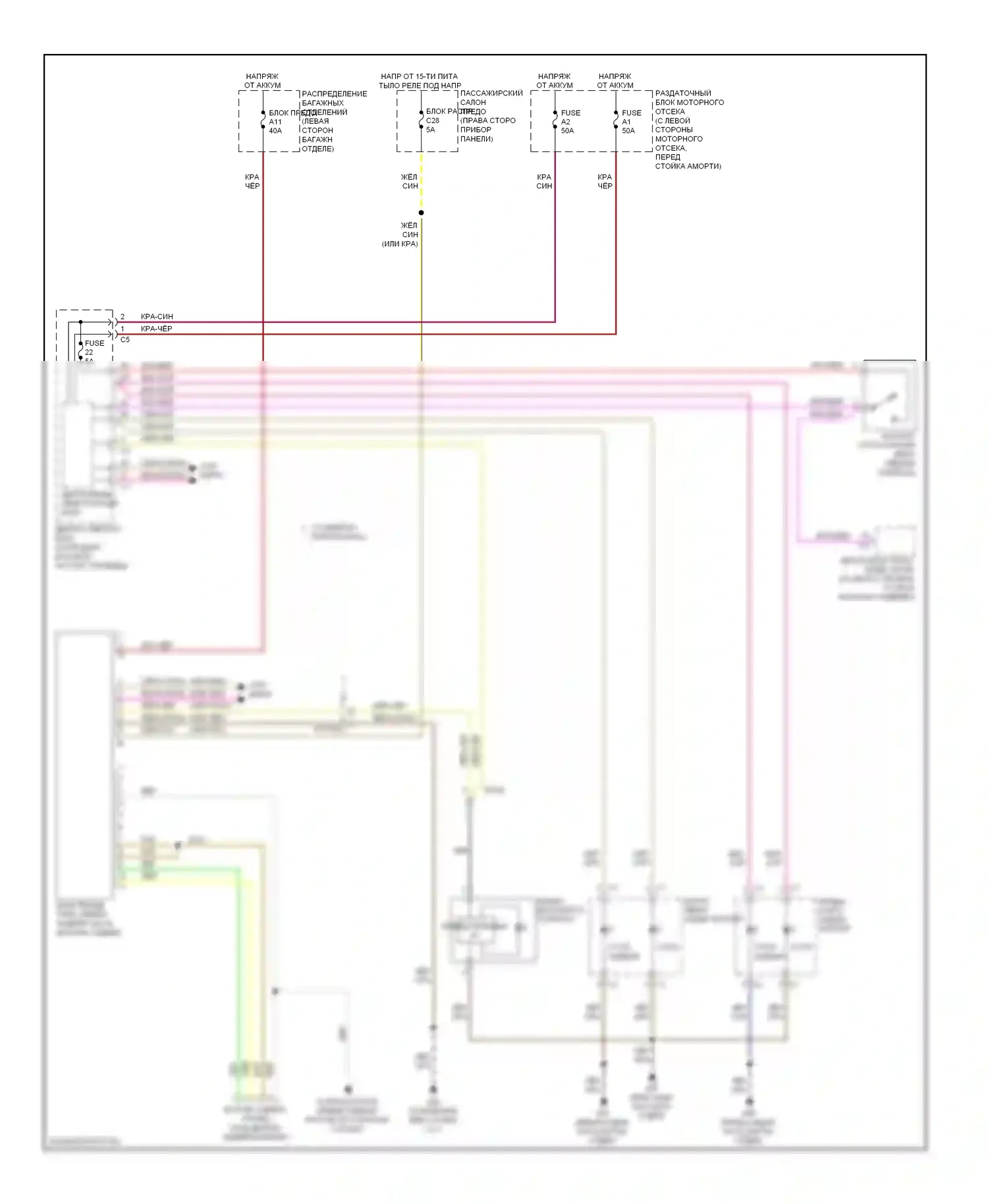 Фары и фонари — Электросхема буксировки прицепа, 4-контактная — Электросхема буксировки прицепа, 4-контактная. Volvo XC70 II рестайлинг (2013-2016)