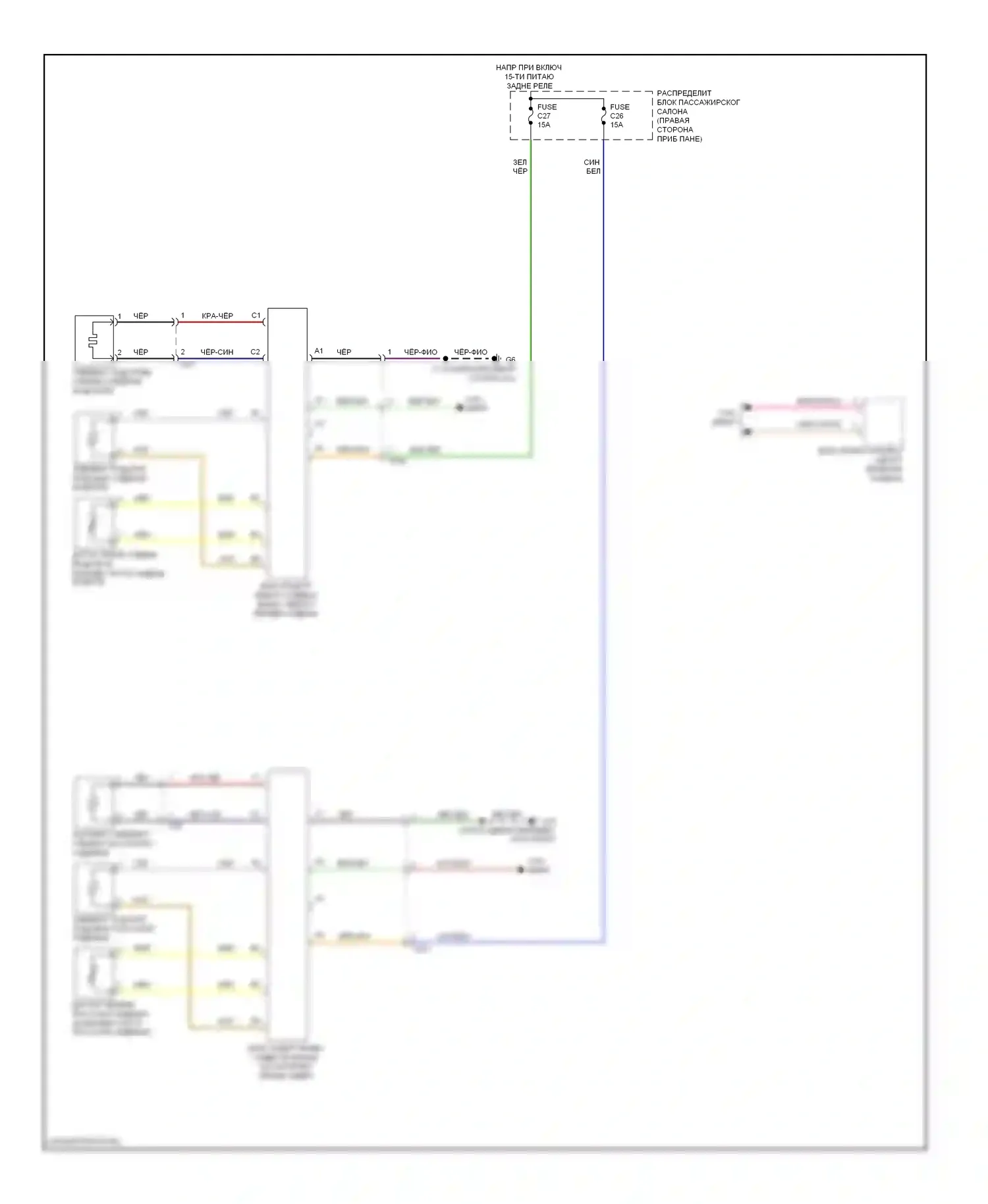 Сиденья — Электросхема передних обогреваемых сидений, без вентиляторов — Электросхема передних обогреваемых сидений, без вентиляторов. Volvo XC70 II рестайлинг (2013-2016)