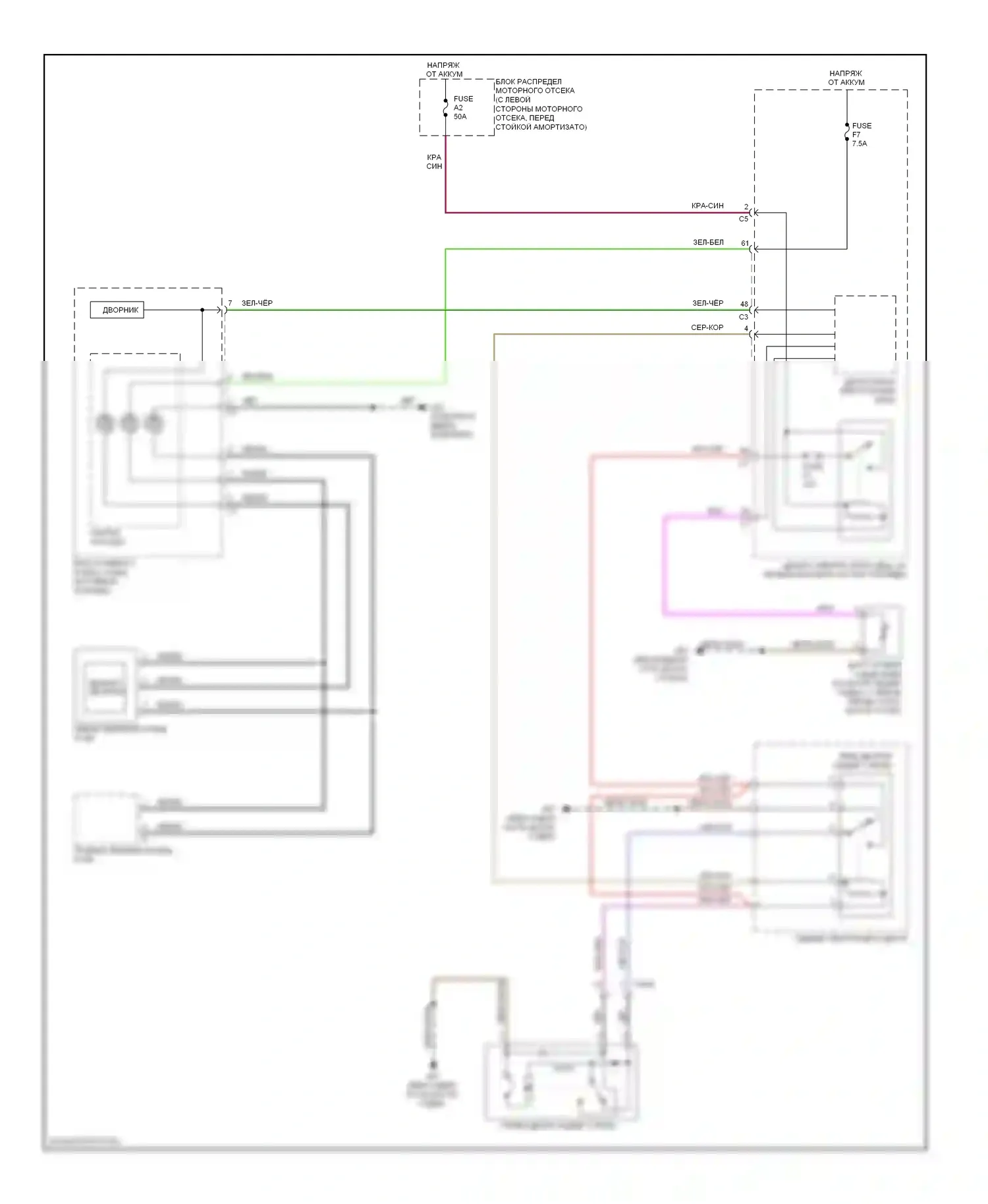 Дворники и омыватели — Электросхема задних дворников и омывателей — Электросхема задних дворников и омывателей. Volvo XC70 II (2007-2013)