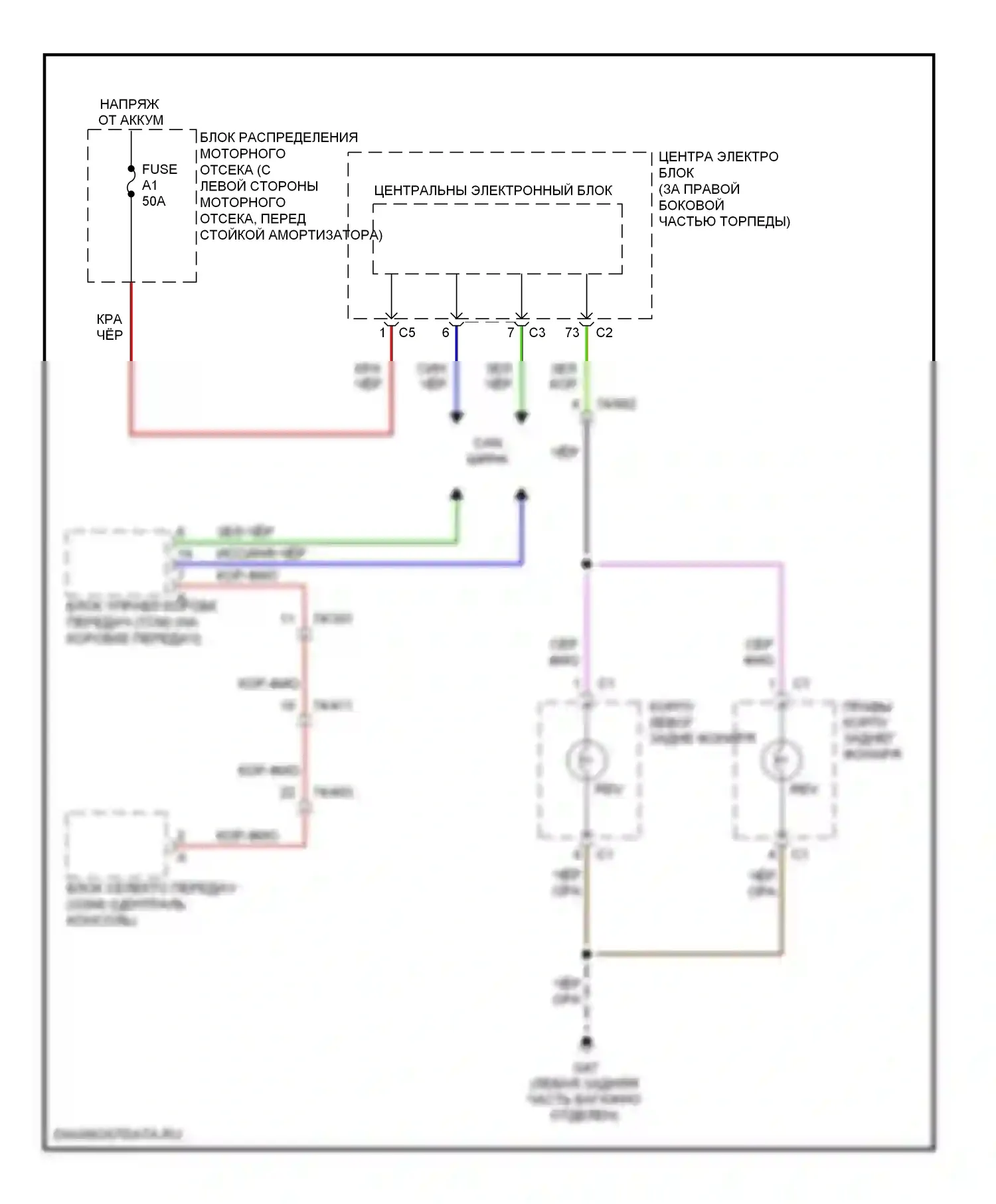 Фары и фонари — Электросхема фонарей заднего хода — Электросхема фонарей заднего хода. Volvo XC70 II (2007-2013)