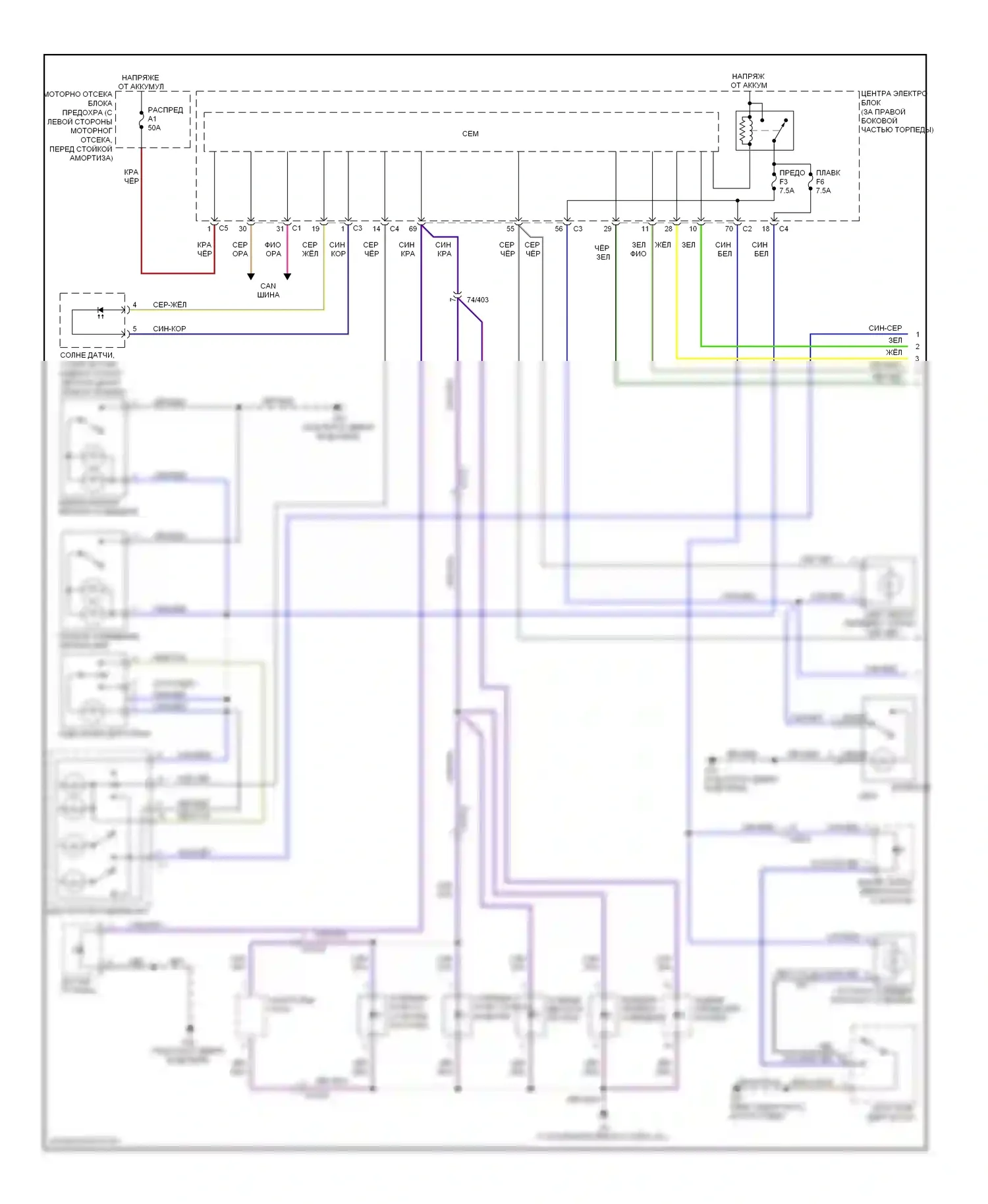 Освещение салона — Электросхема освещения салона — Электросхема освещения салона (1 из 2). Volvo XC70 II (2007-2013)